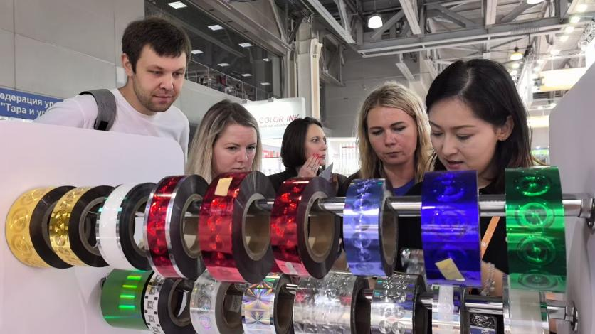 custom foil solutions discussed at rosupack 2026 cold foil special substrates and brand protection-4