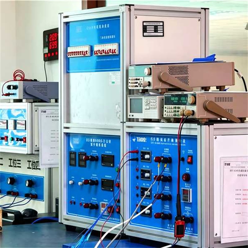 Temperature-rise Test 