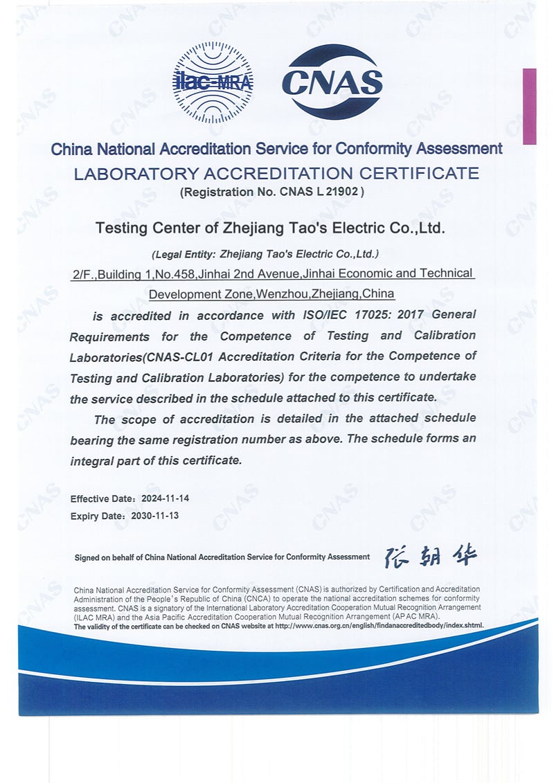 ISO/IEC 17025:2017 · L21902