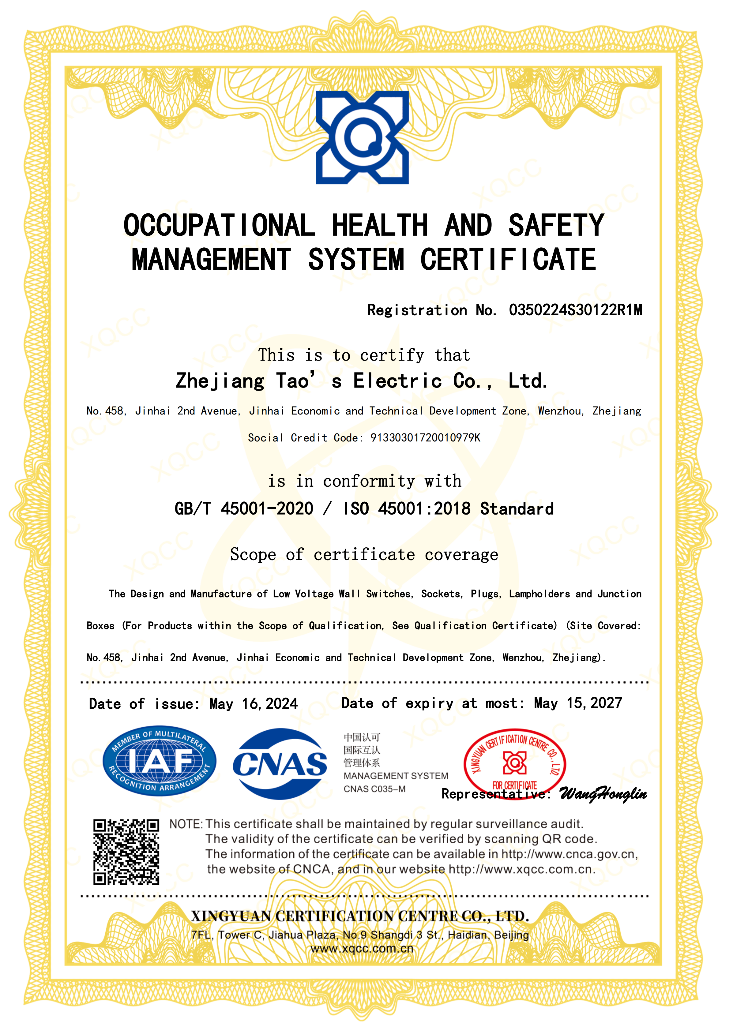 Occupational H&S Mgmt