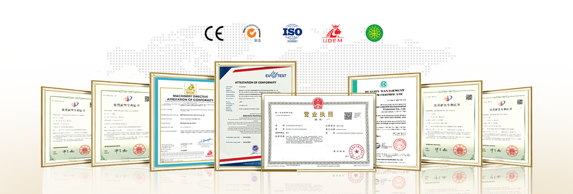 CERTIFICATE DISPLAY