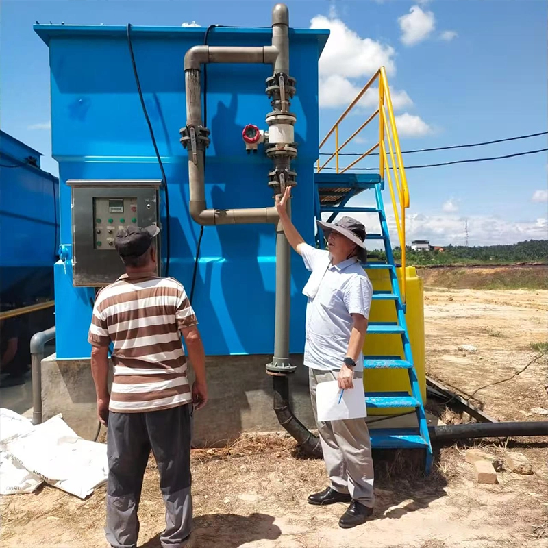 Malaysia Palm Oil Mill Effluent (POME) Treatment Solution