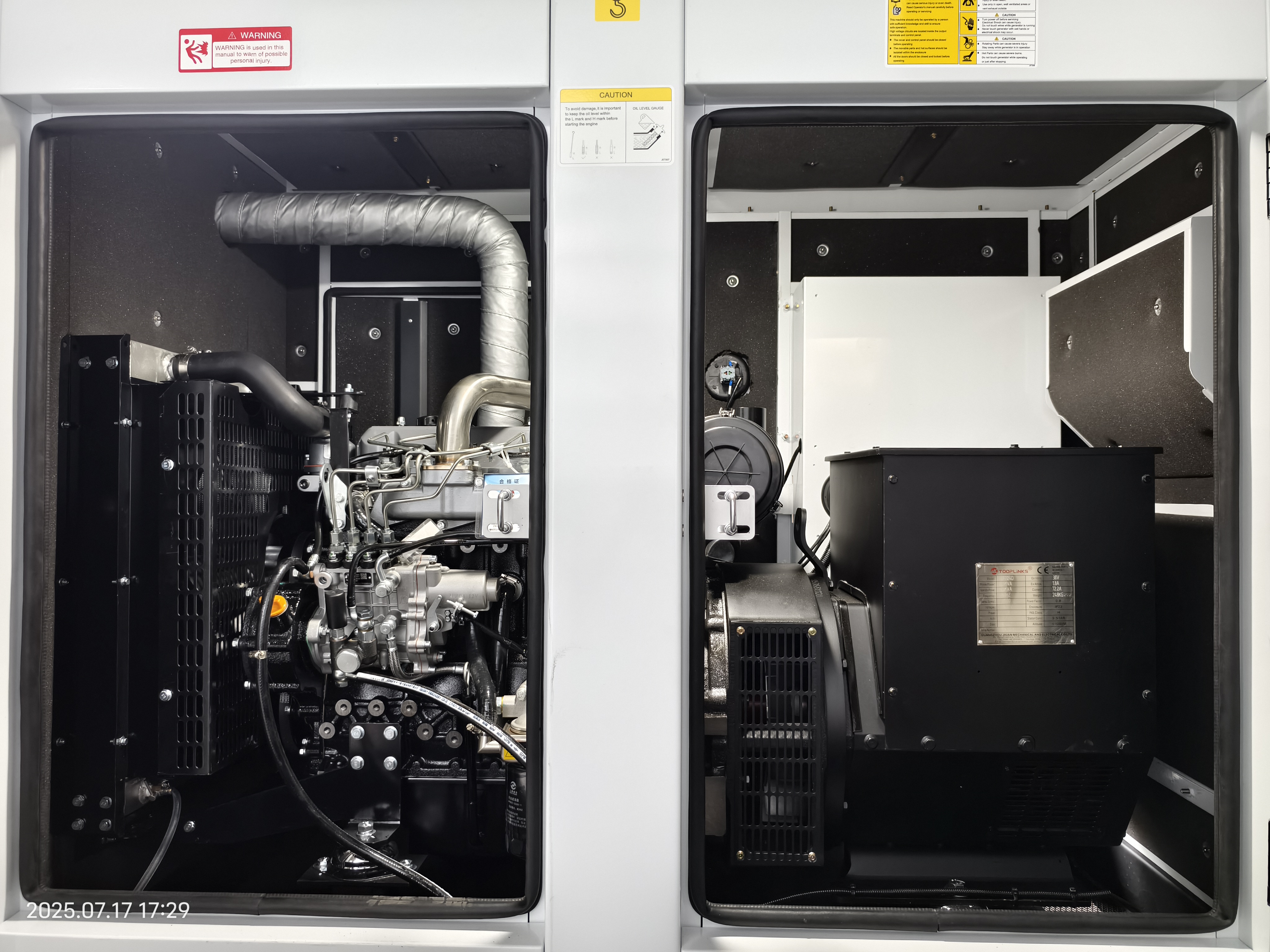 55KVA SDEC diesel generator (5).jpg