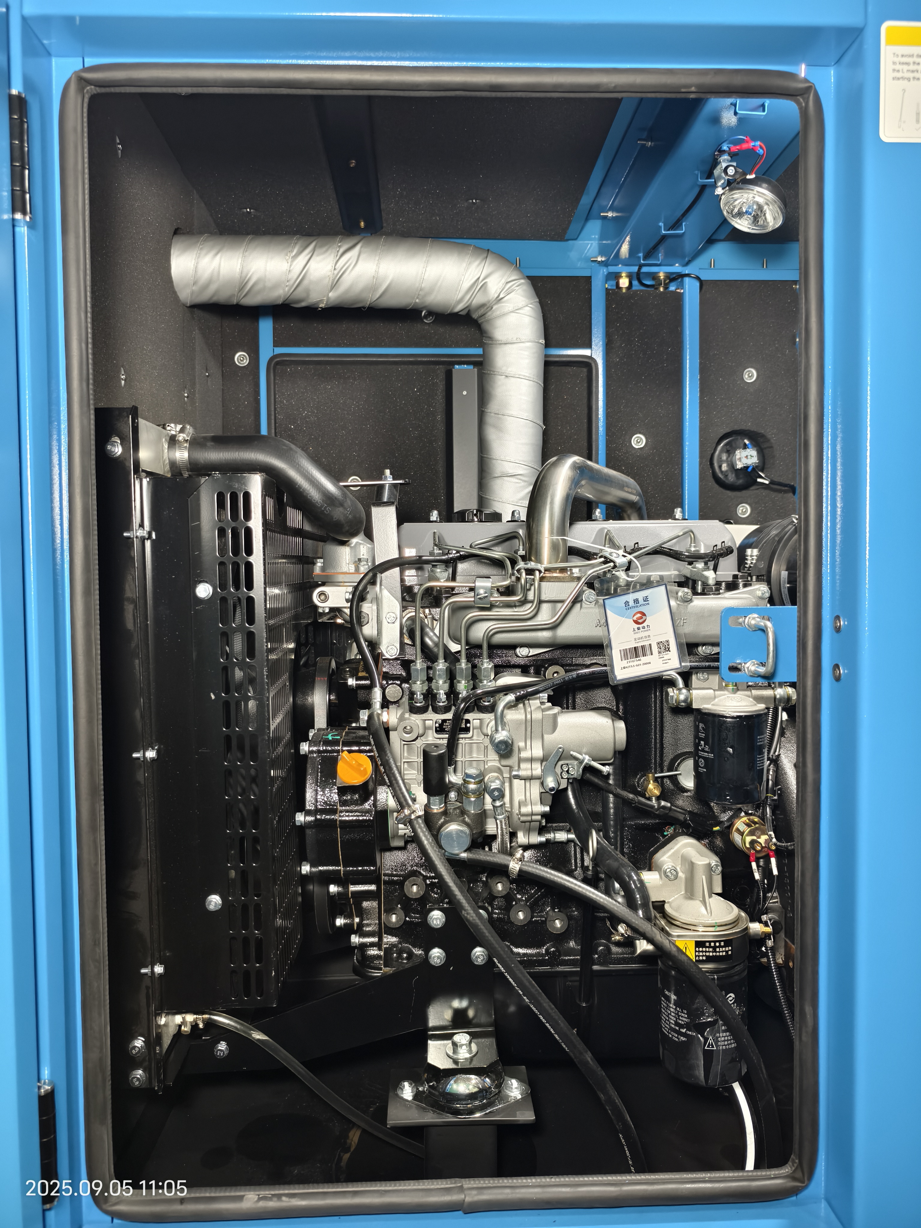 55KVA SDEC diesel generator (5).jpg