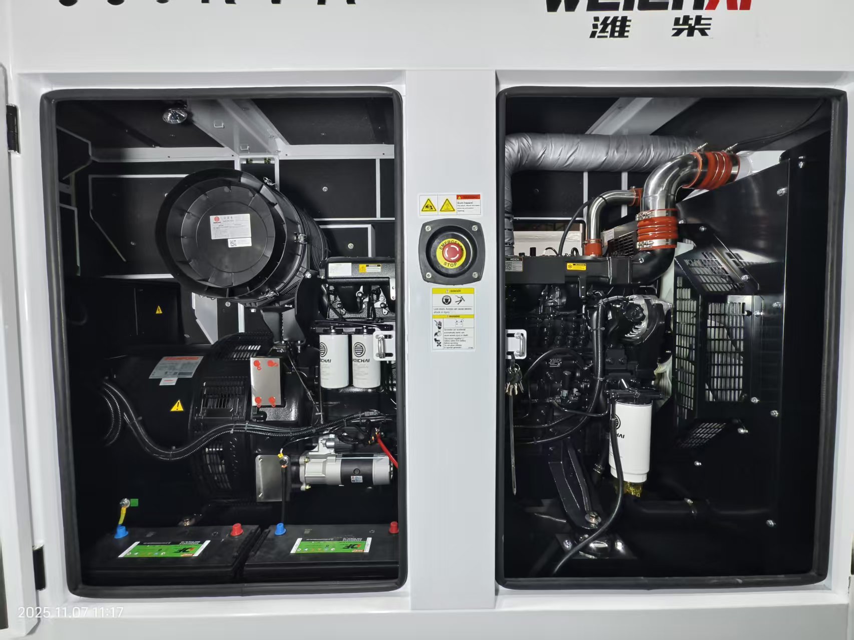 312KVA prime power generator reefer DOL start reserve