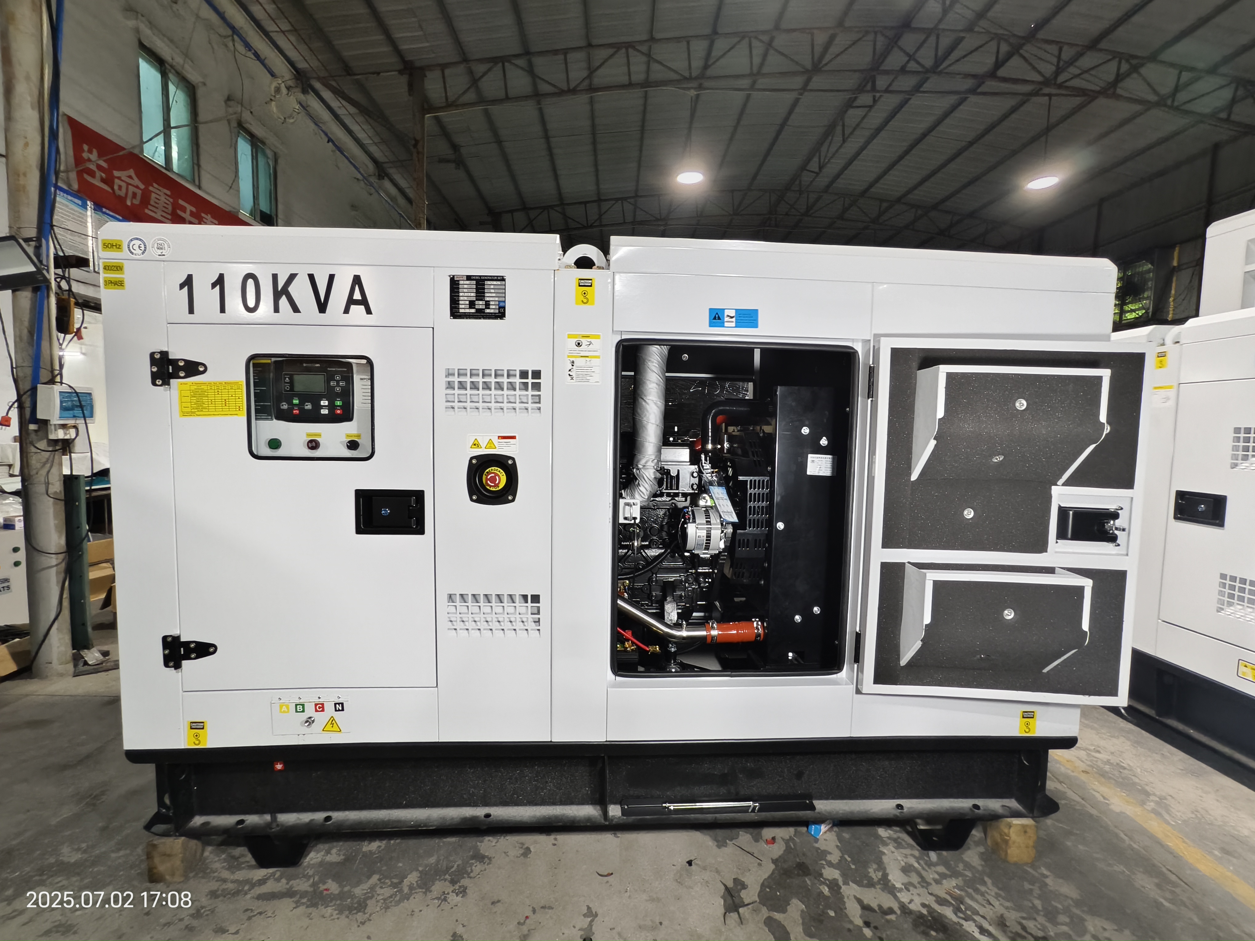 Unmatched Performance and Reliability of Modern Weichai Power Generator Systems