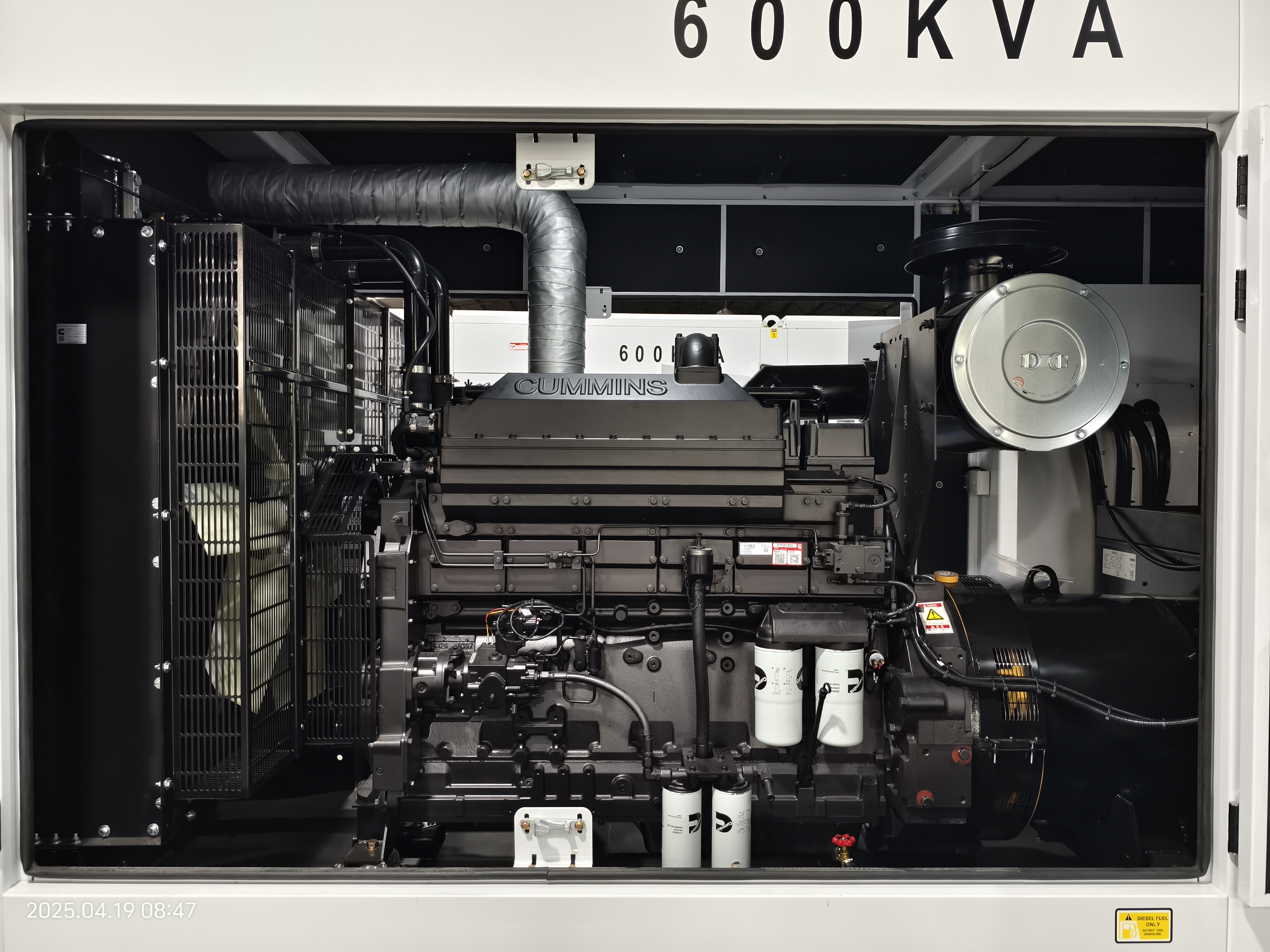 600KVA Cummins diesel generator