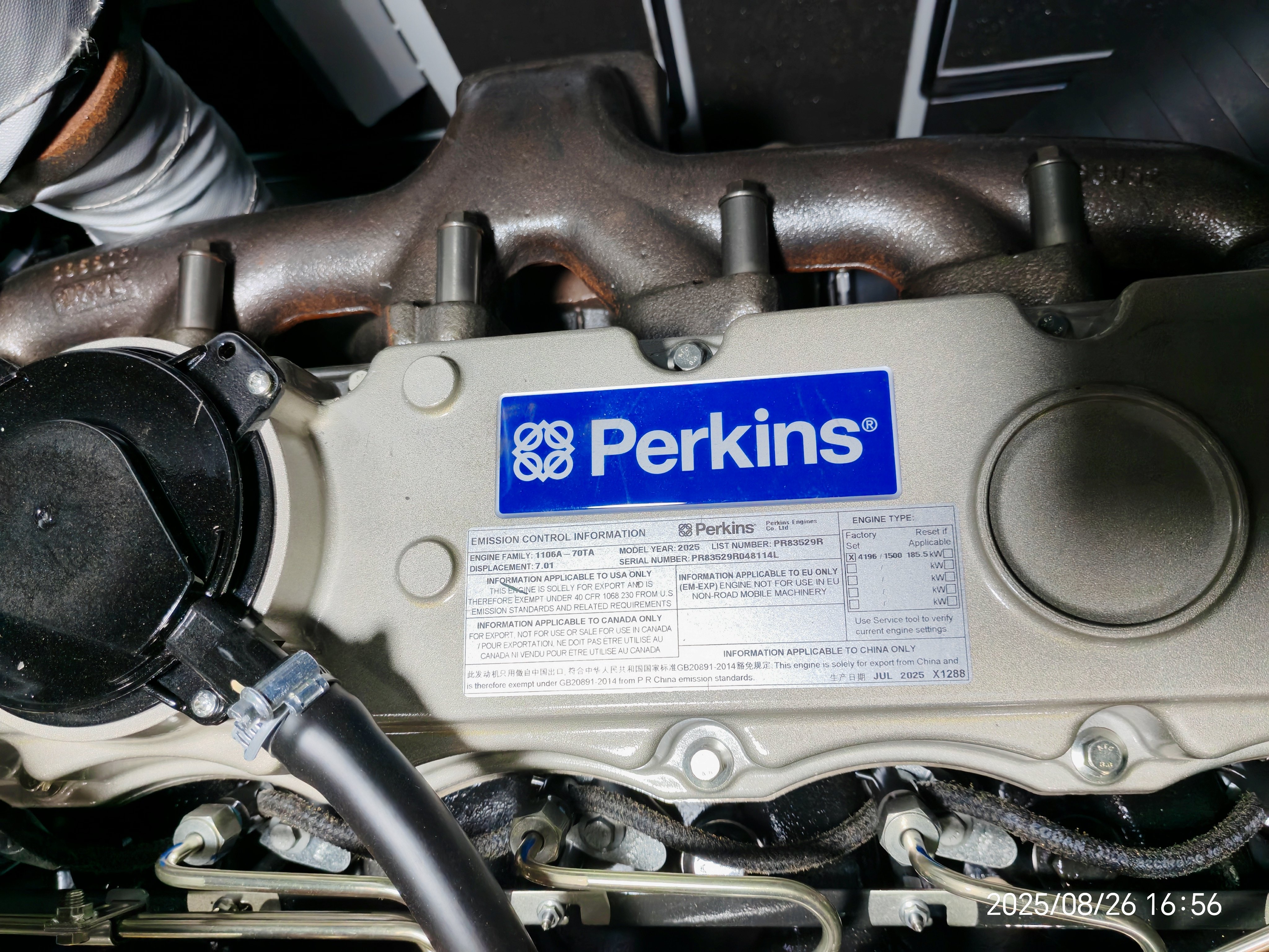 Superior Power Efficiency and Durability of Perkins Generator Set