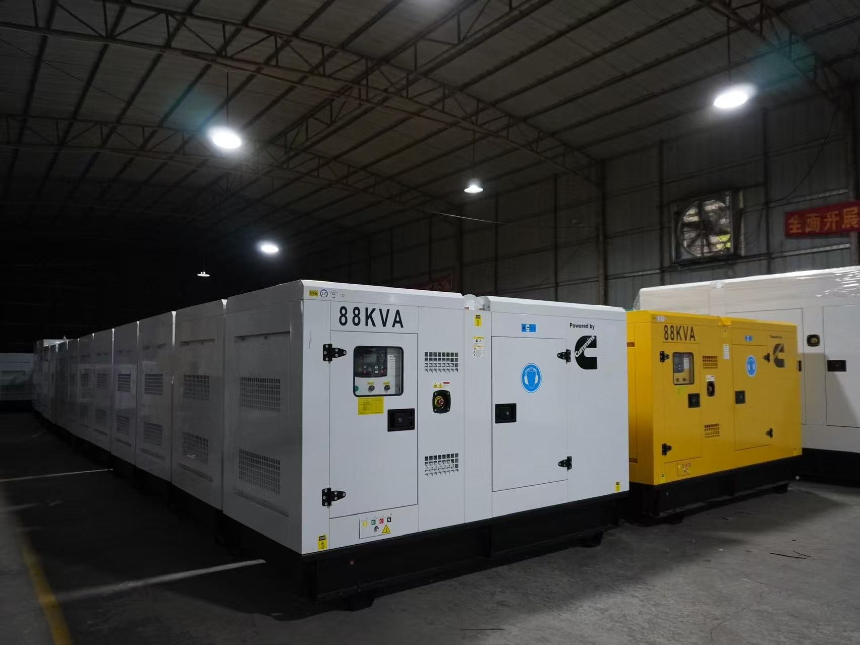 Top Tier Reliability From A Certified Cummins Generator Manufacturer