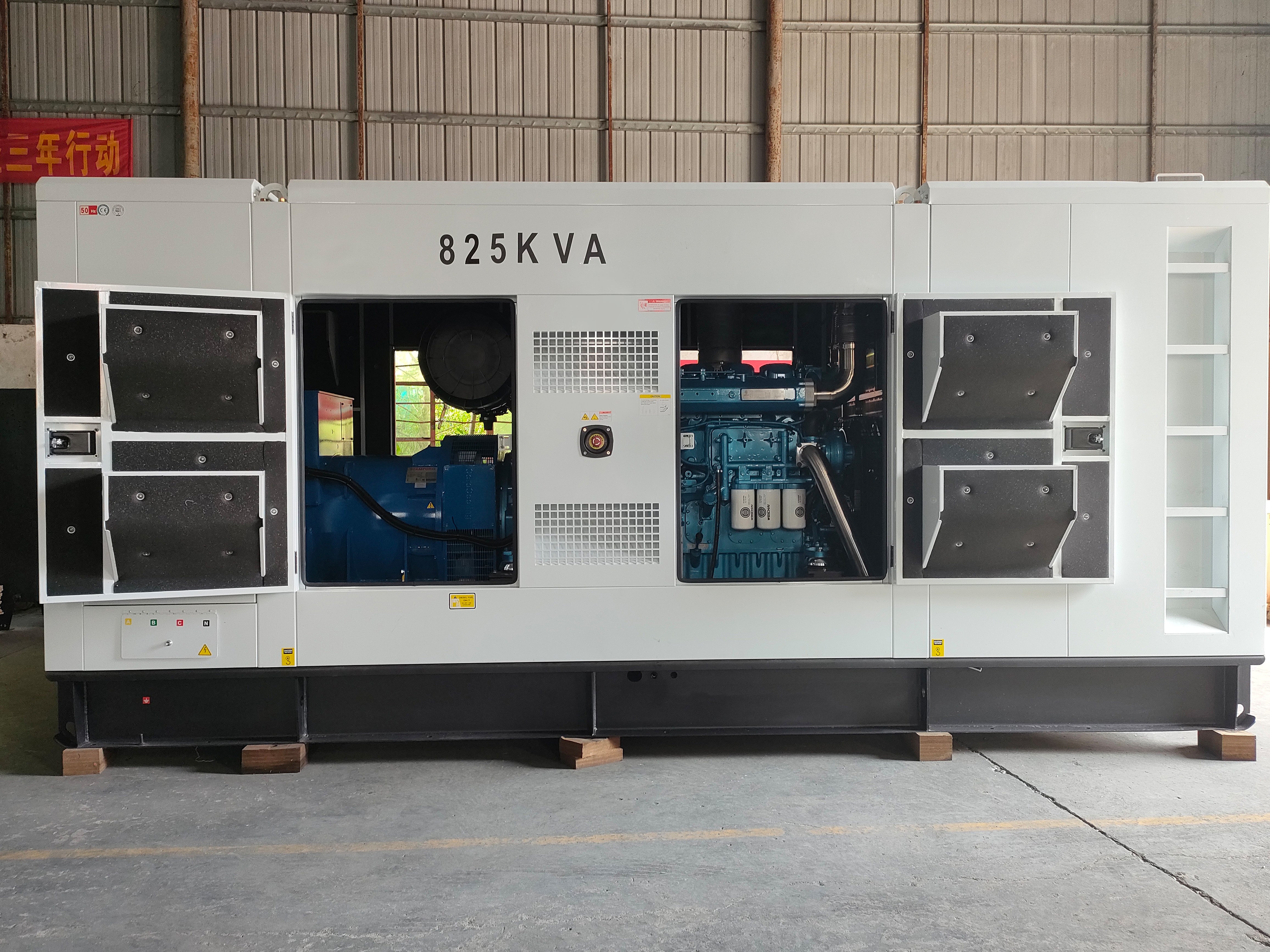 High Efficiency and Heavy-Duty Endurance of Weichai Power Station Generator