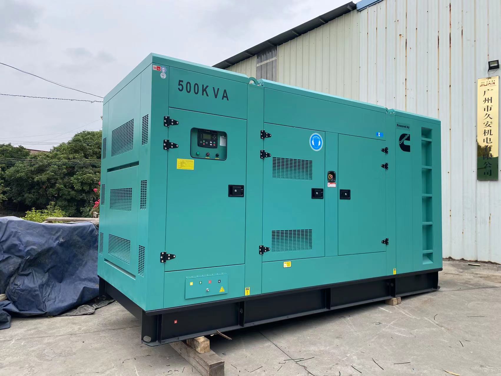Direct Factory Industrial Generator Price Delivering Maximum Power Density and Low TCO