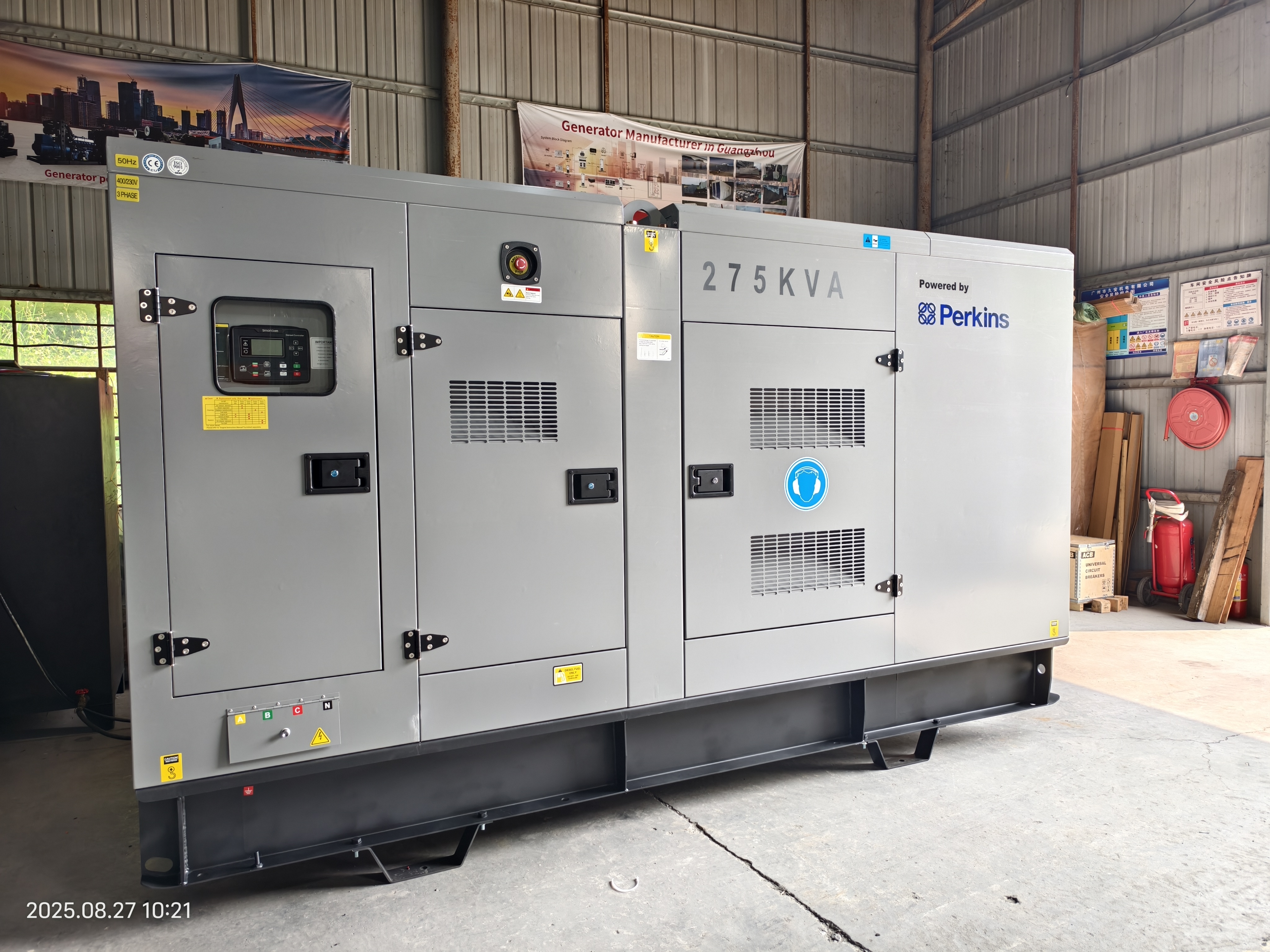 Fabrica De Gerador Diesel Manufacturing Excellence