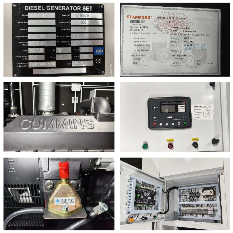 650KVA Cummins diesel generator