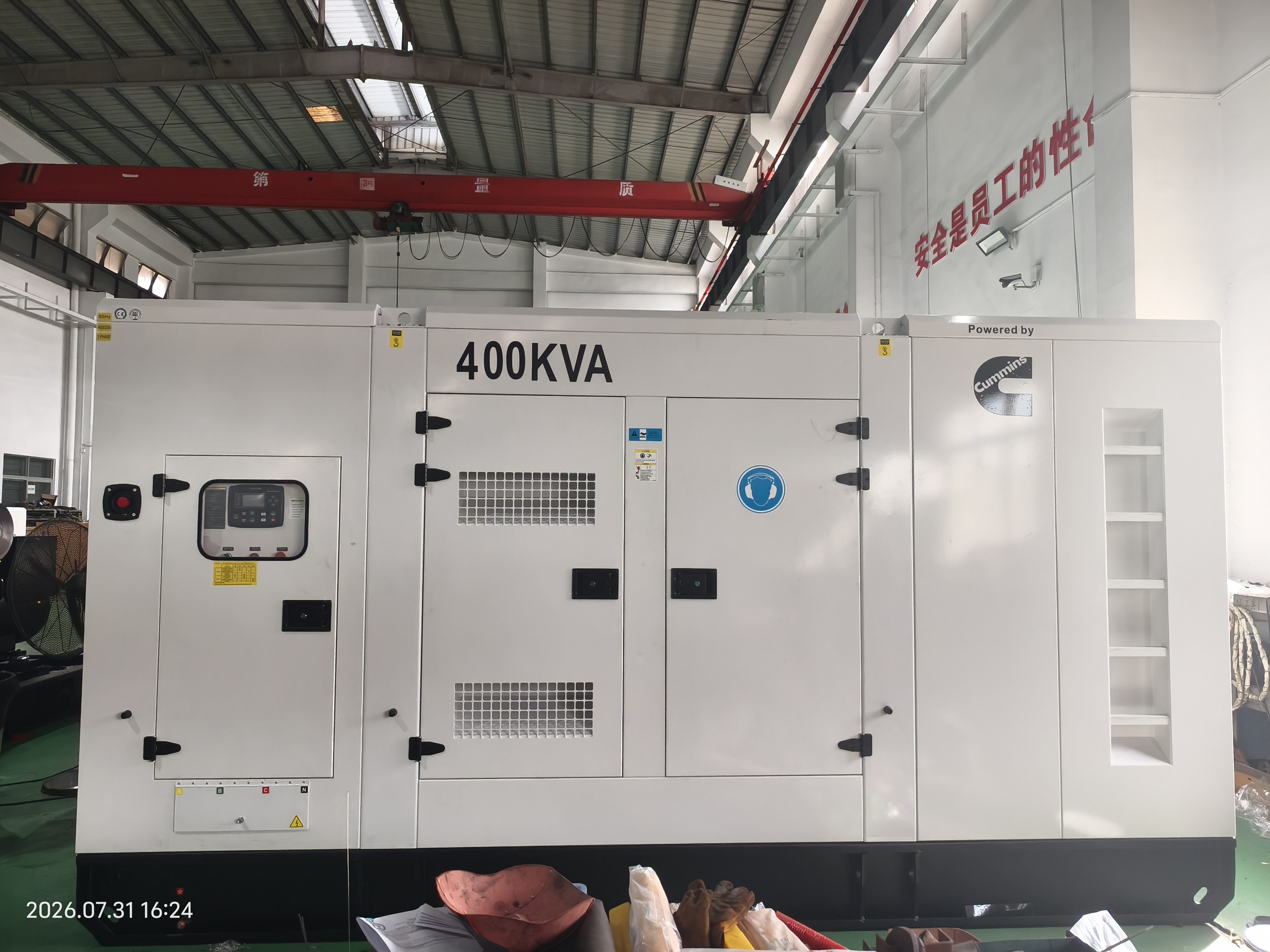 Advanced Automated Load Sharing and Digital Control Management