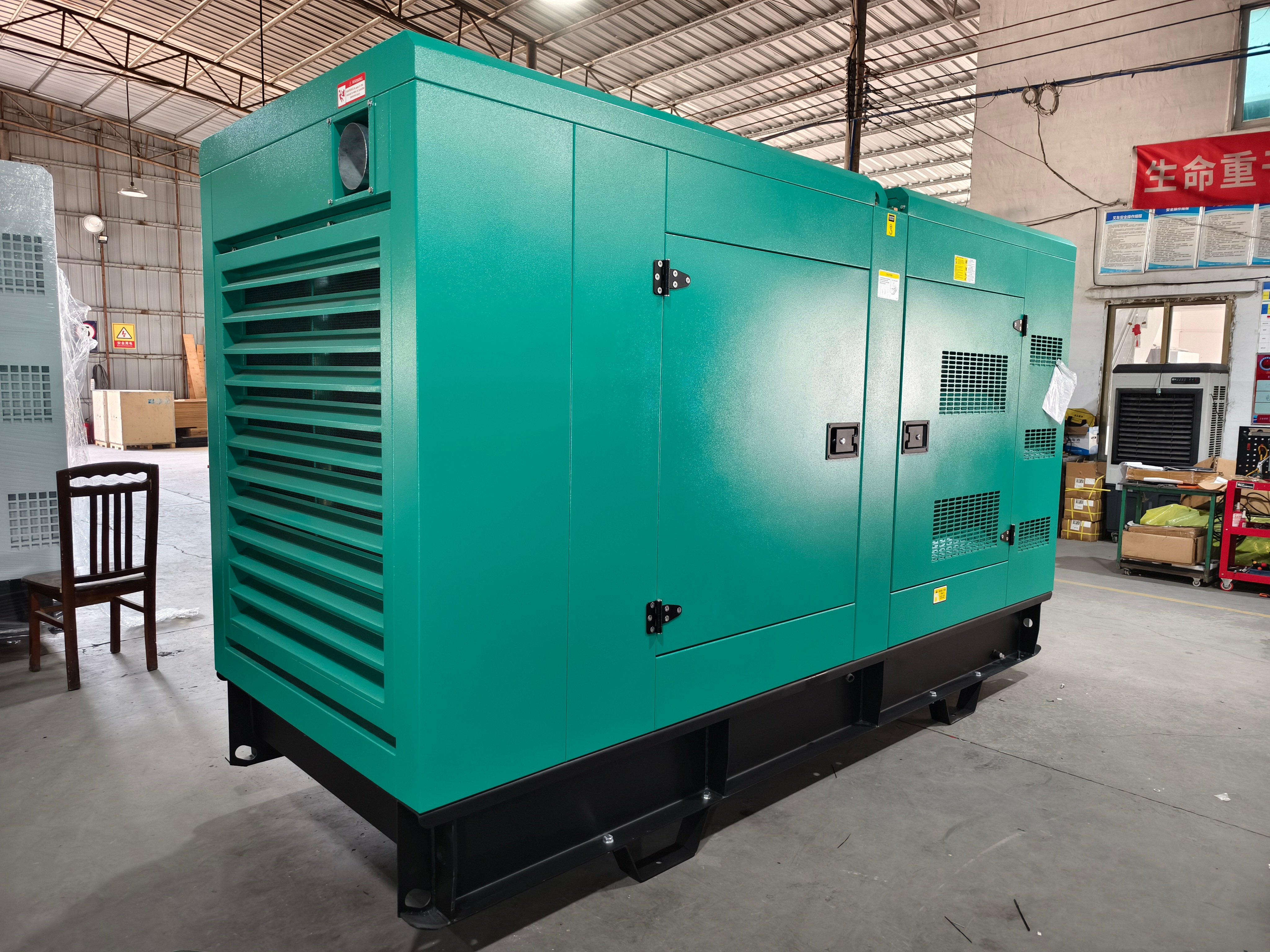 Superior Reliability and Performance of Our 200 Kva Emergency Generator