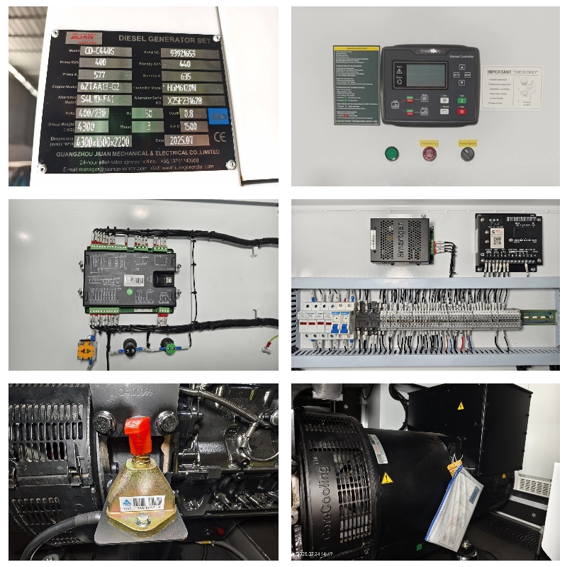 440KVA Cummins diesel generator