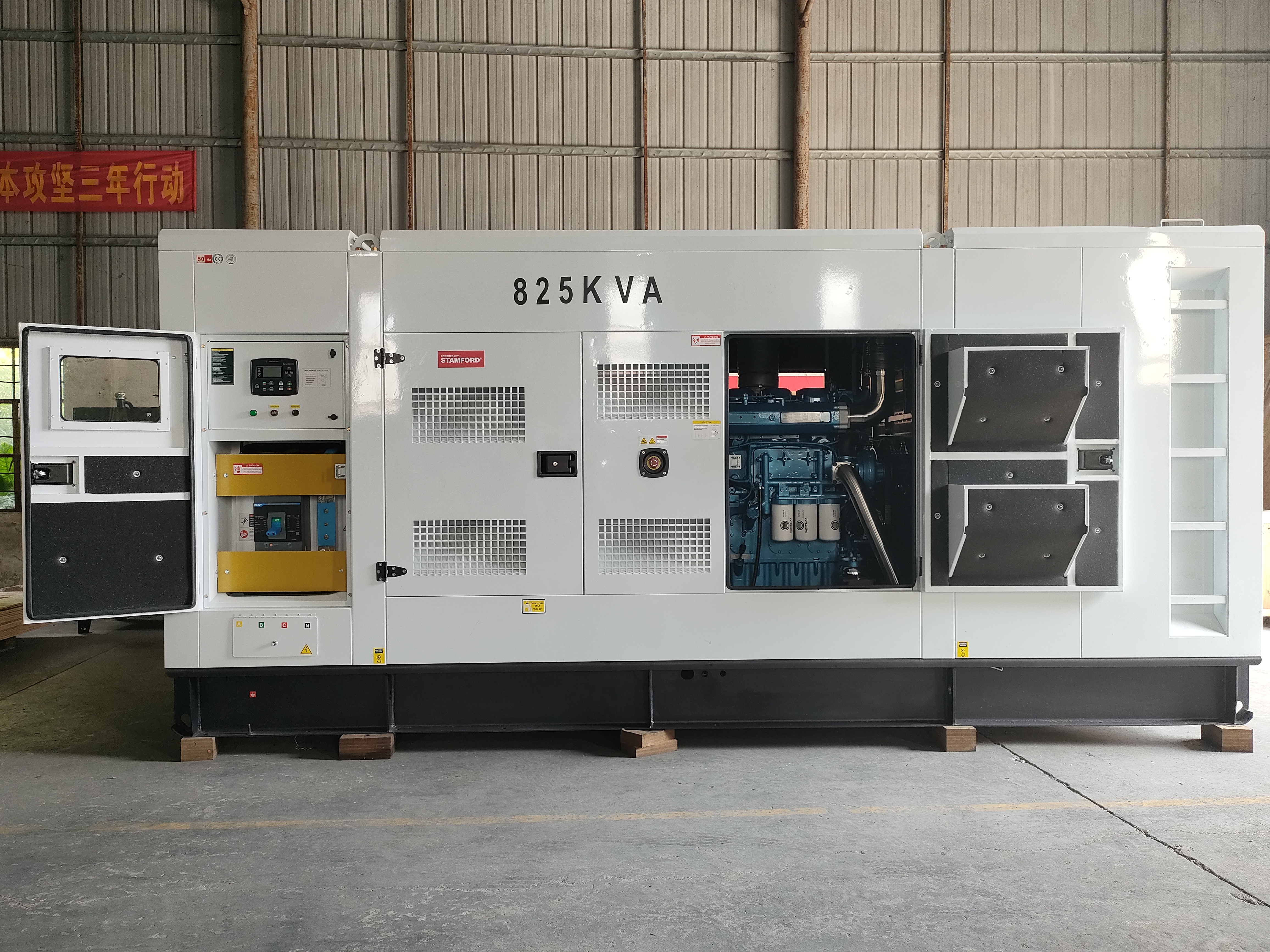 Superior Advantages of Our Weichai Factory Generator Supplier Solutions