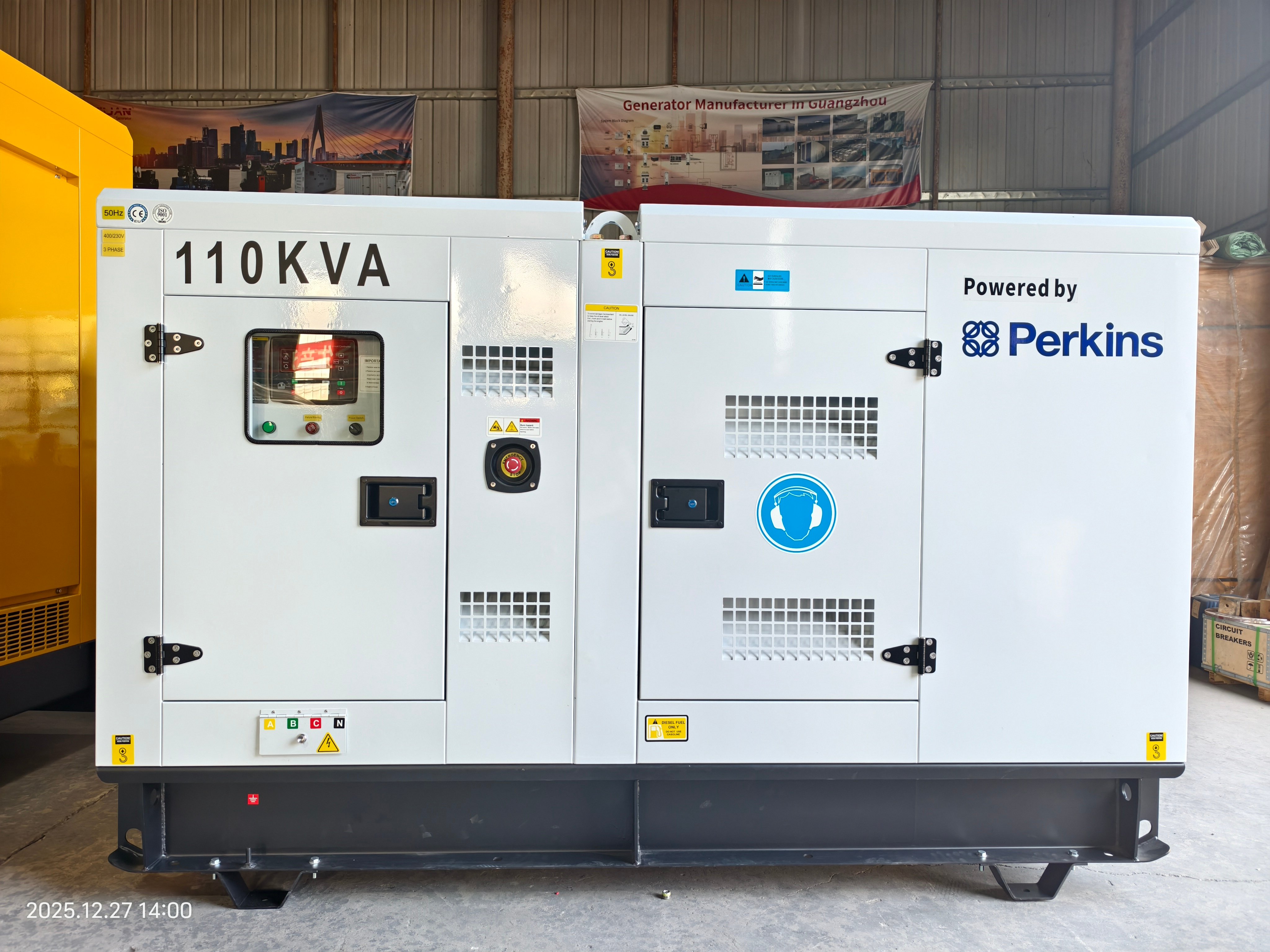 Intelligent Digital Control Panel Integration