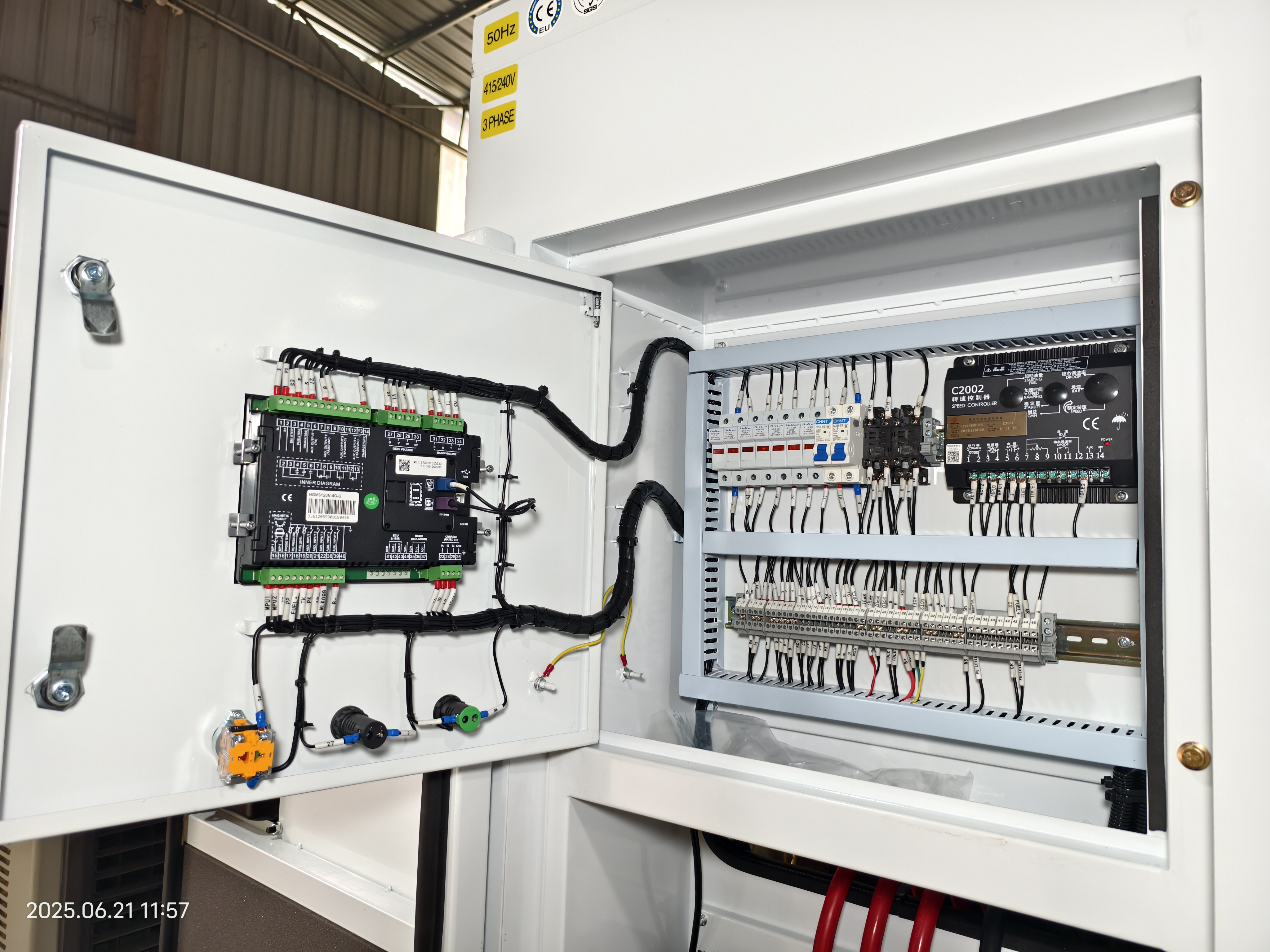 Intelligent Digital Control System Integration