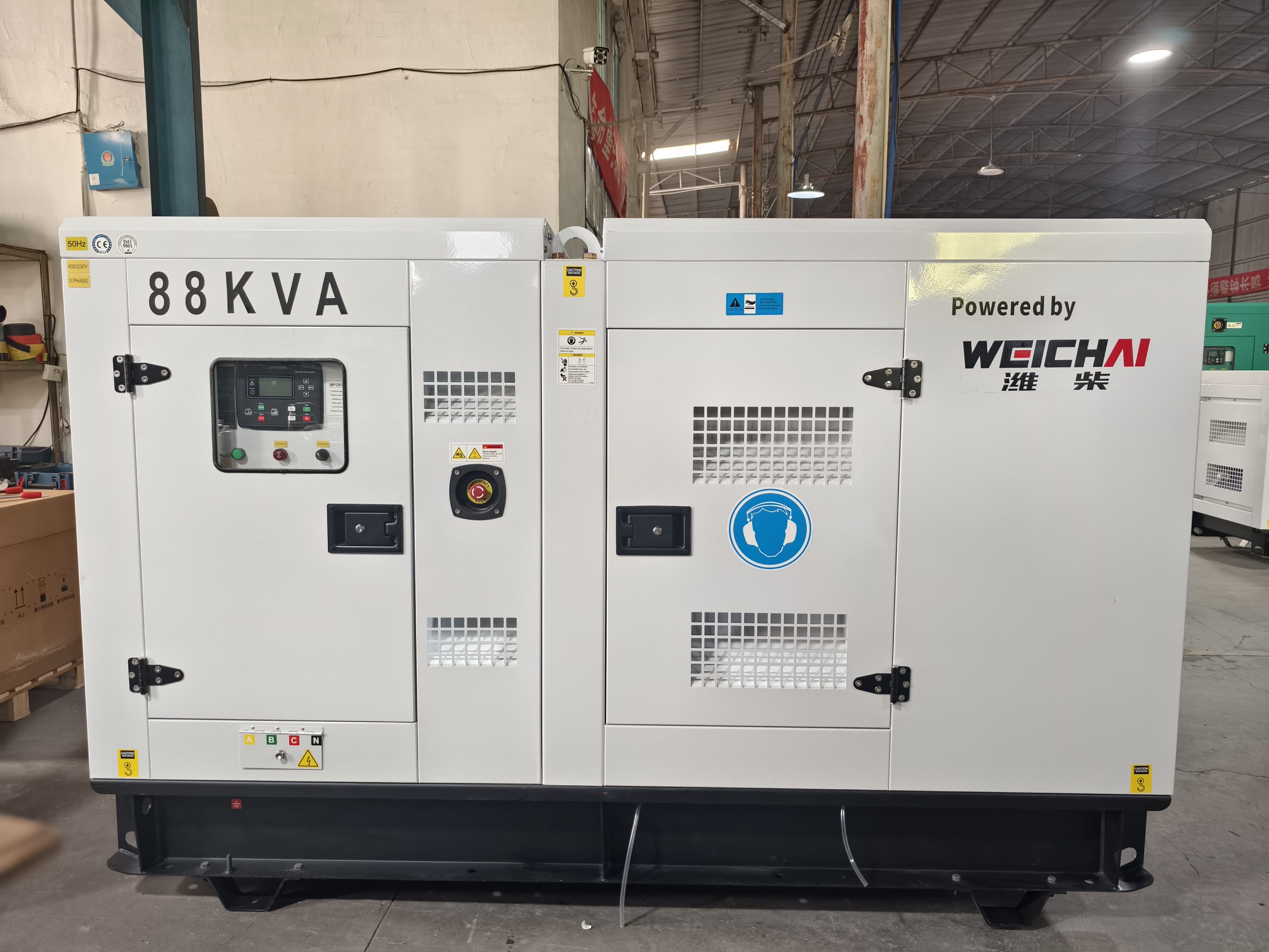 Unmatched Reliability And Global Industrial Power Supply Excellence By Jiuan Generator