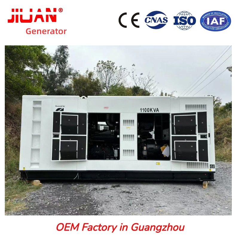 2.1100KVA Cummins diesel generator (3).jpg
