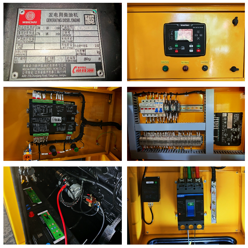 100KVA Weichai diesel generator (5).png