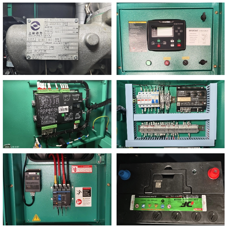 2.65KVA SDEC diesel generator (6).jpg