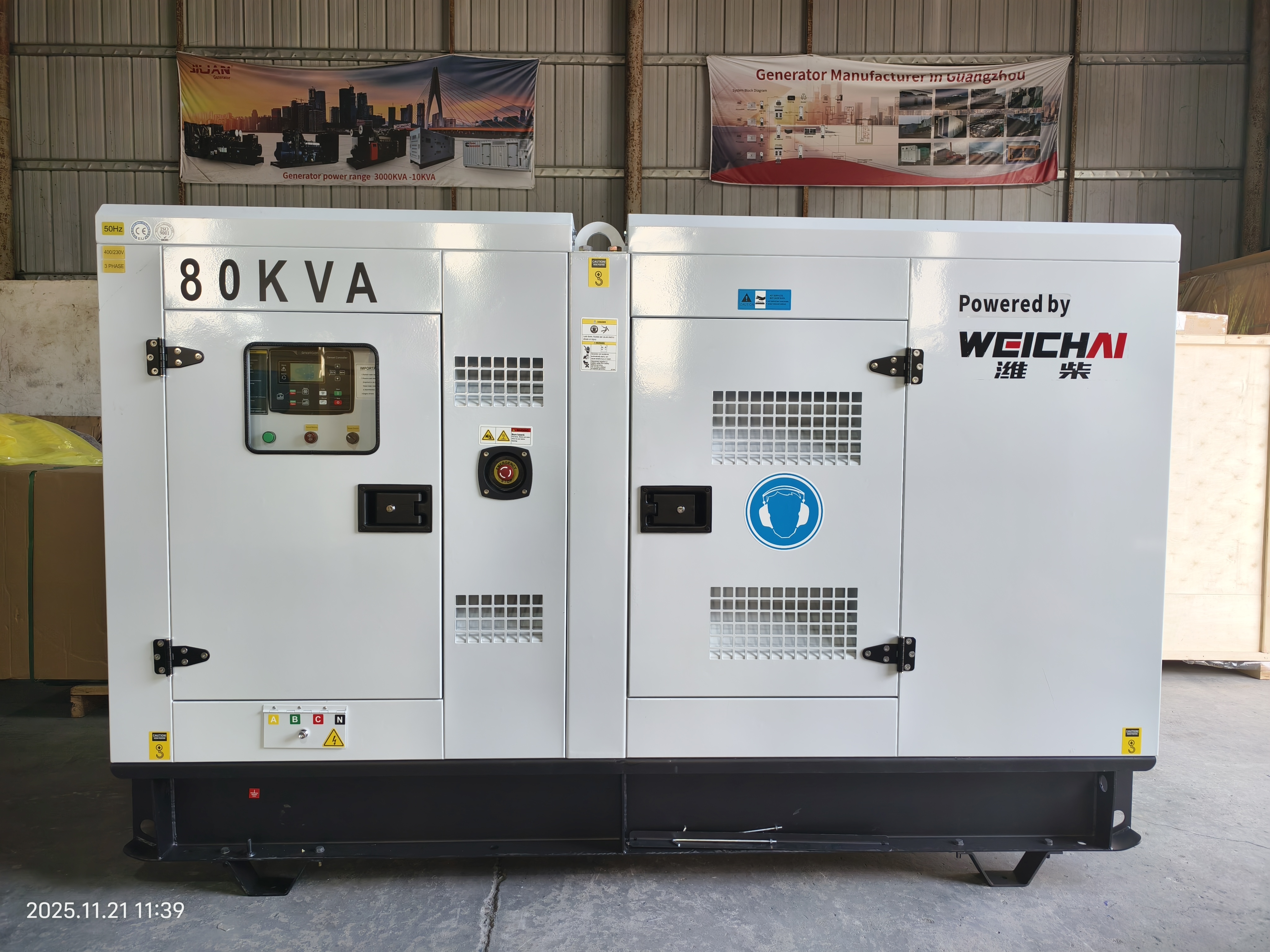 Superior Reliability of Weichai 3 Phase Generator Set