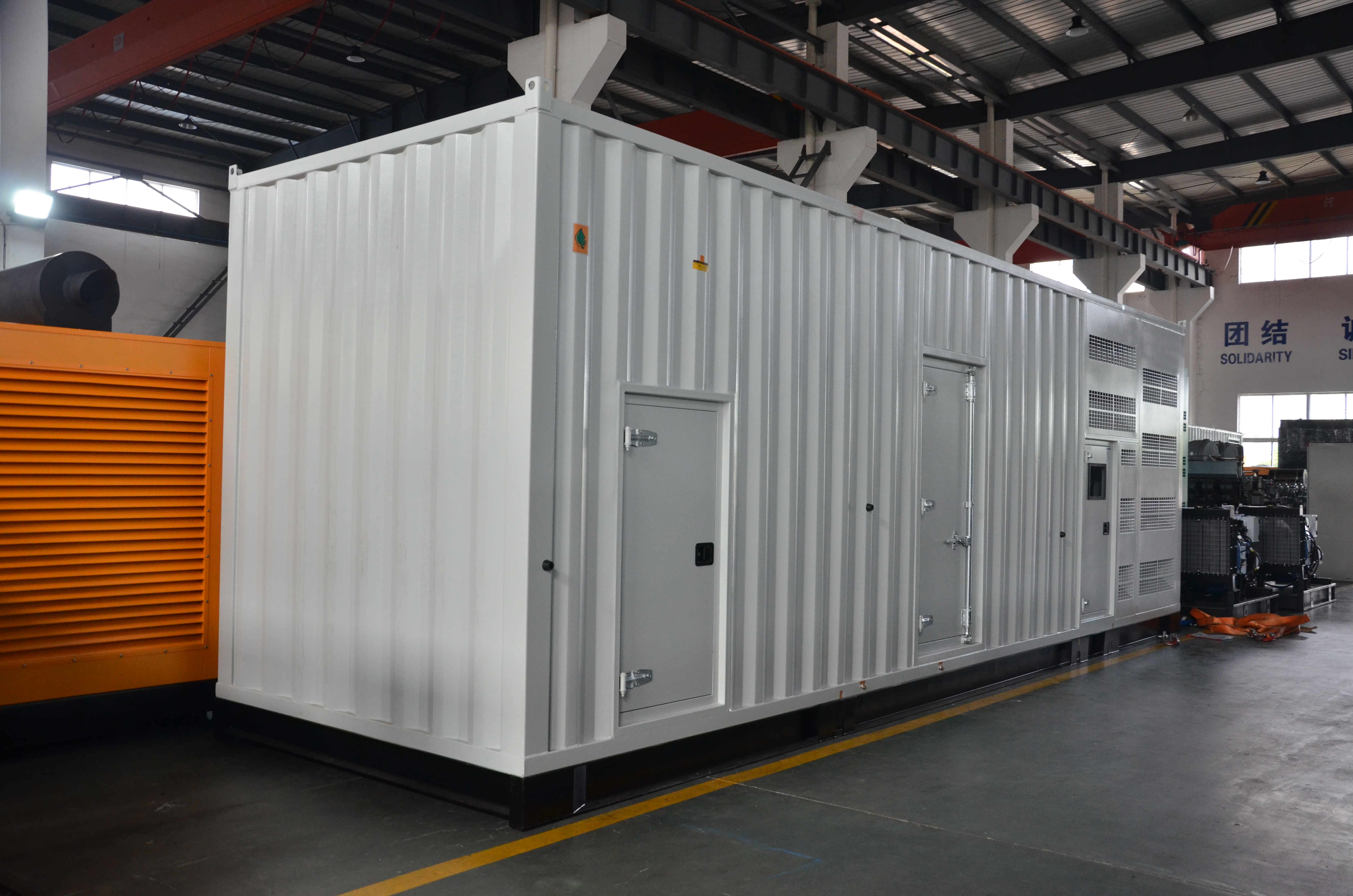 Advanced Acoustic Attenuation Technology