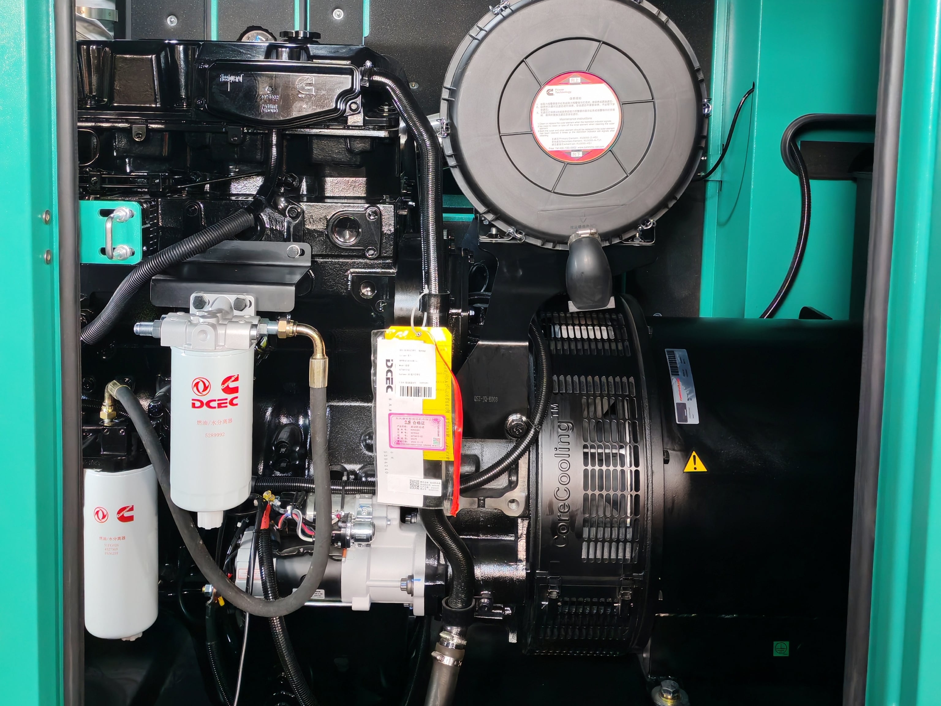Advanced Digital Control Systems