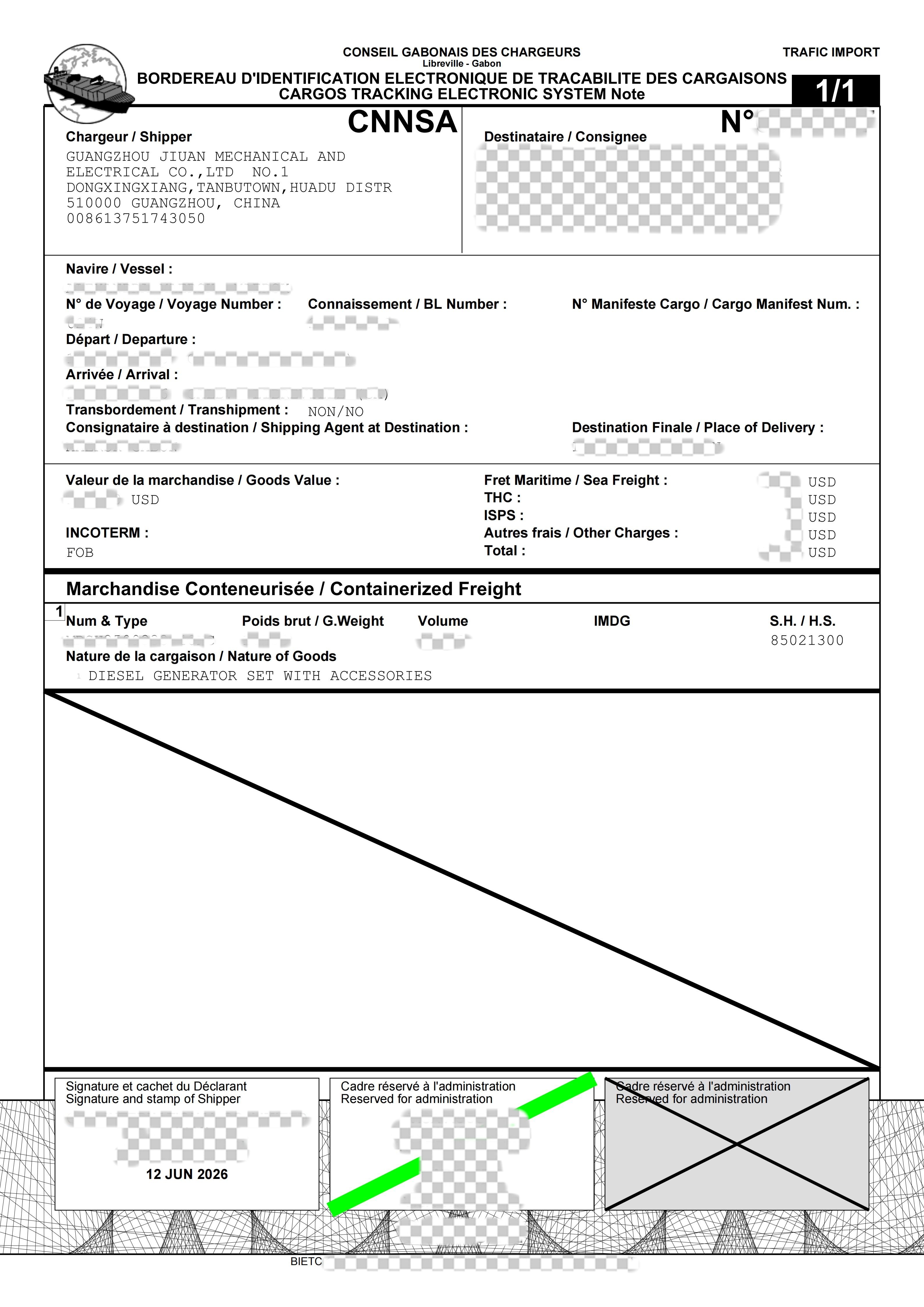 JIUAN BIETC CERTIFICATE
