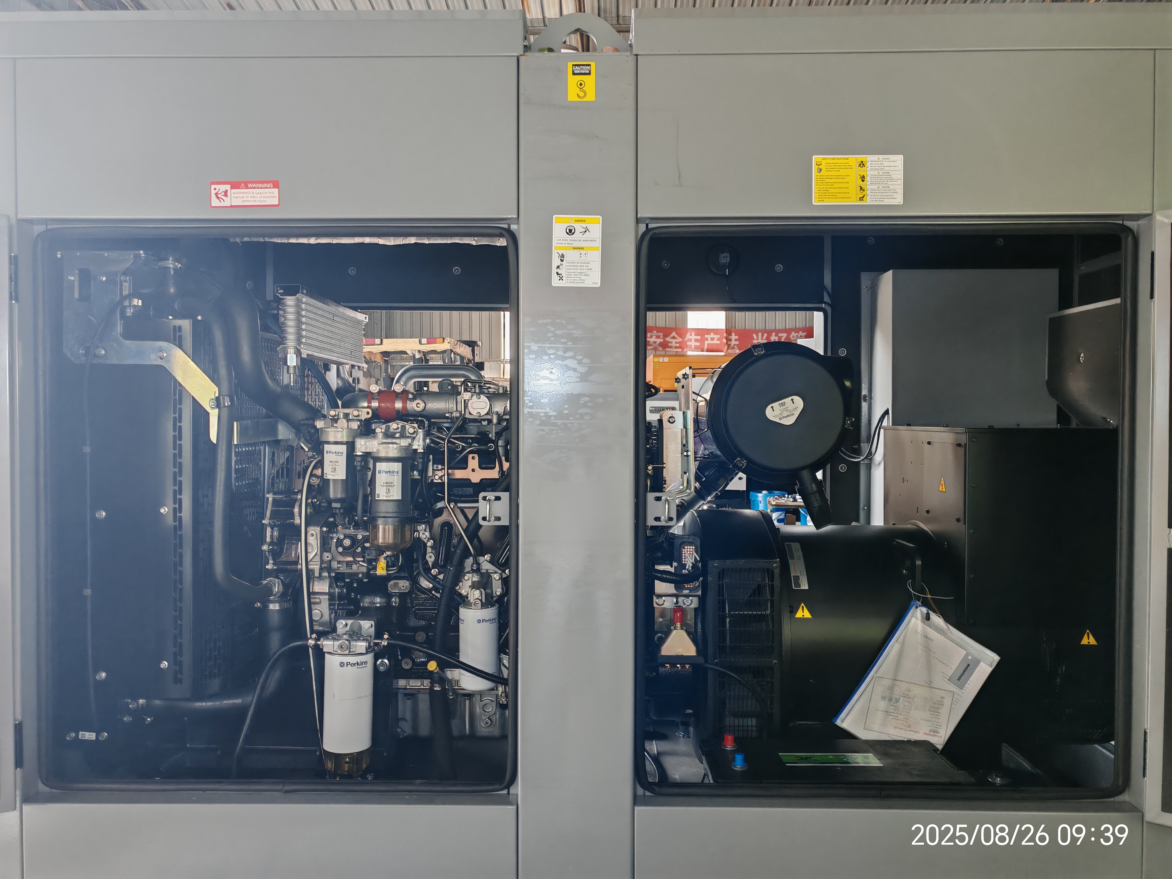 1206A-E70TTAG3 generator specifications
