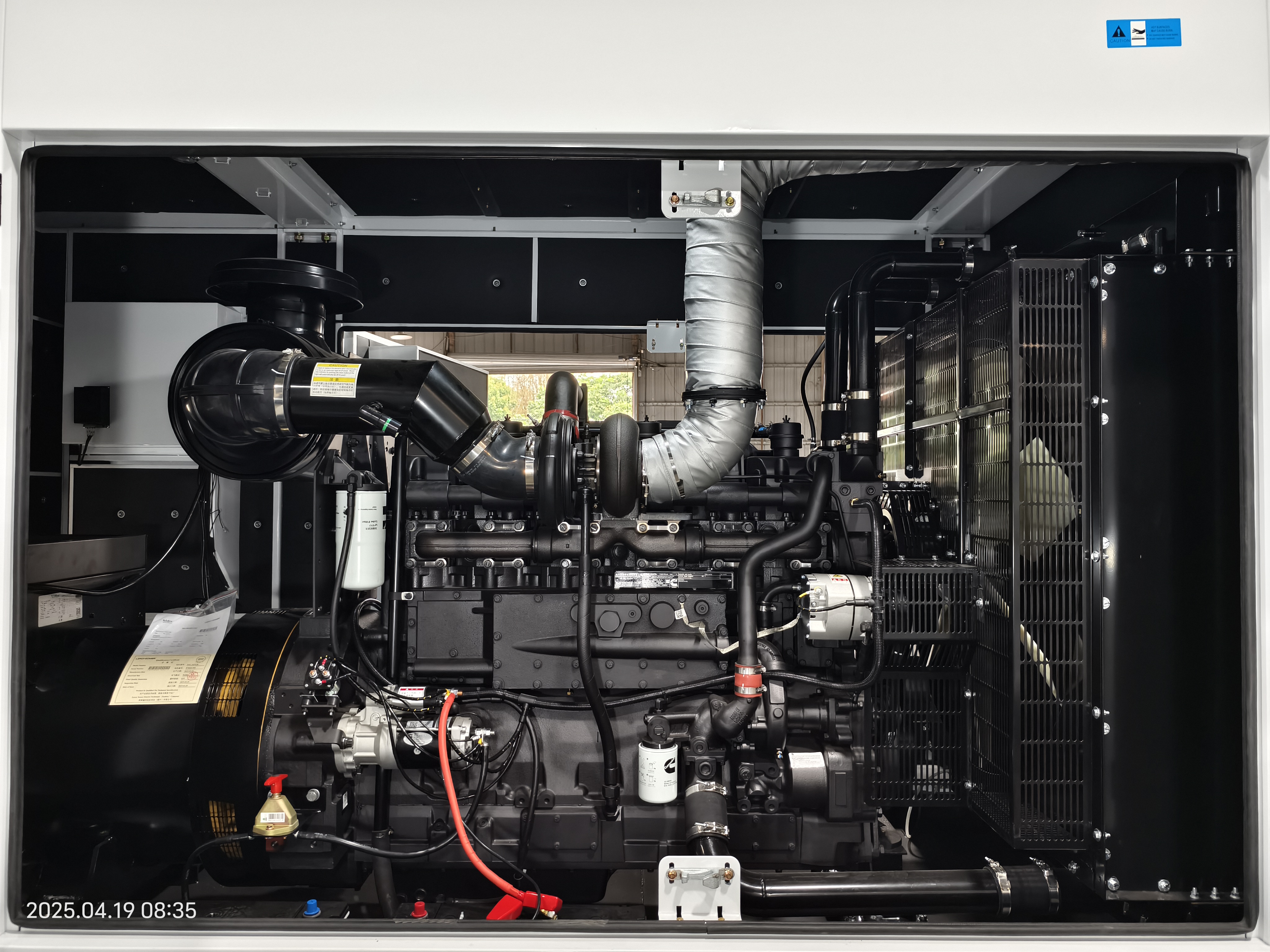 600KVA Cummins diesel generator