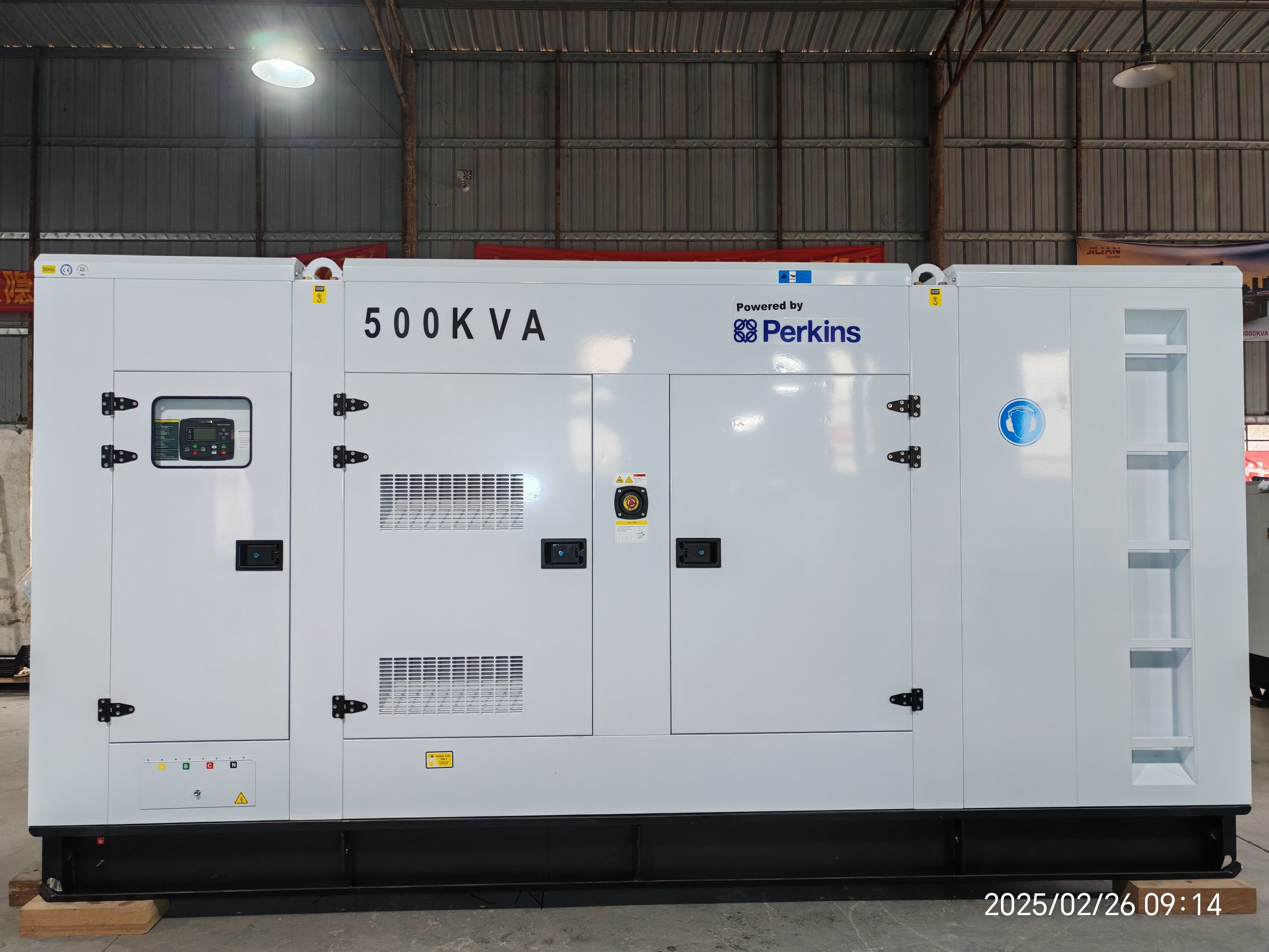 Smart Digital Control Integration