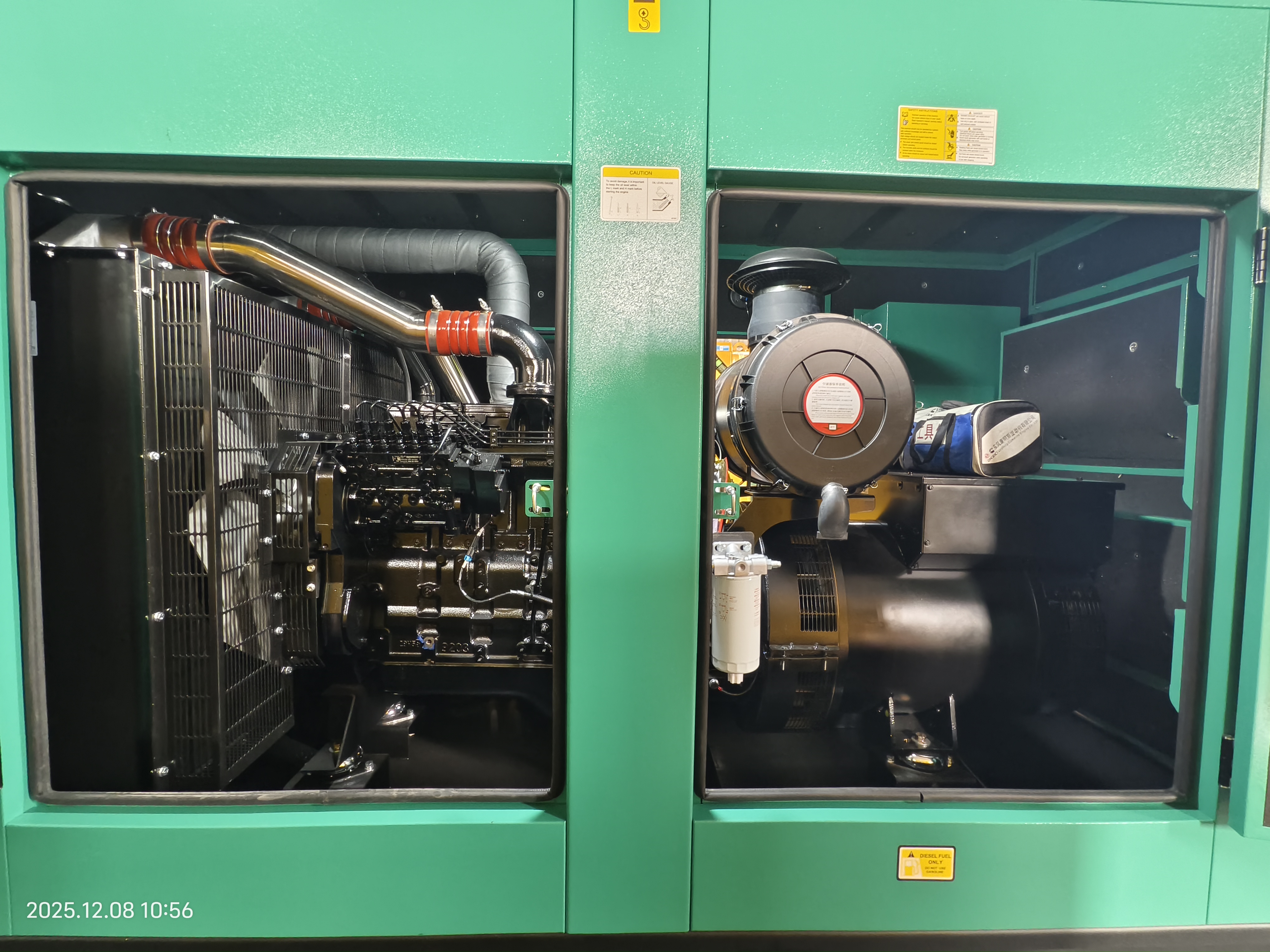 330KVA Cummins diesel generator