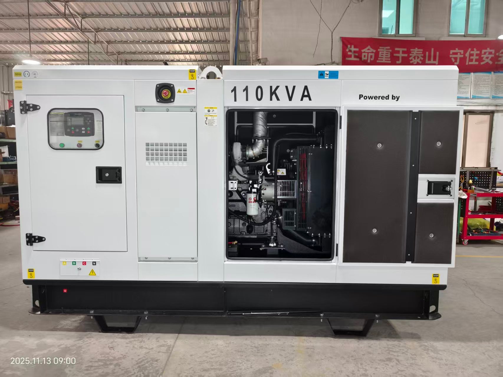 Advanced Acoustic Attenuation Technology for Quiet Industrial Operation