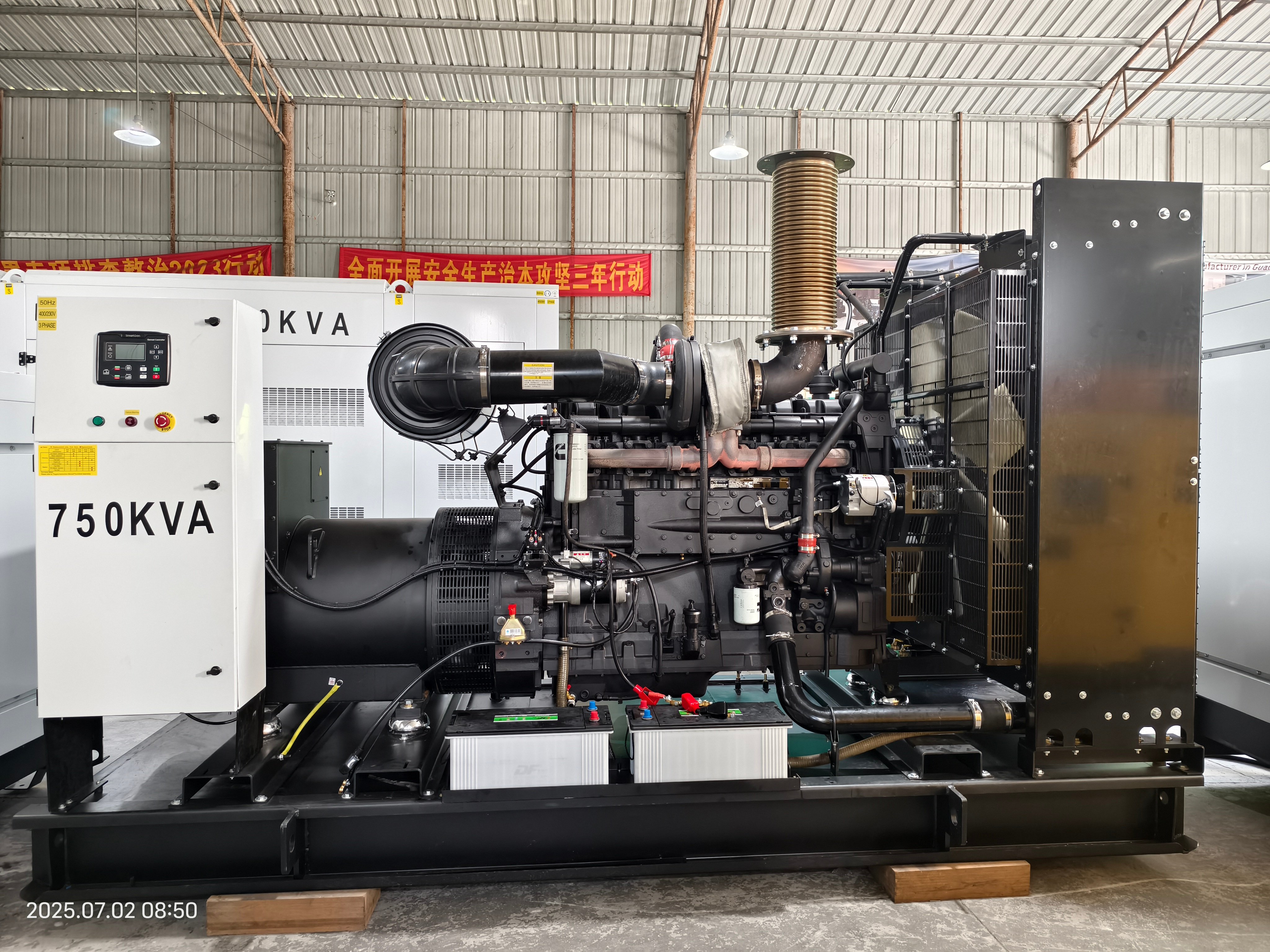 Eco Friendly Low Emission Combustion Technology