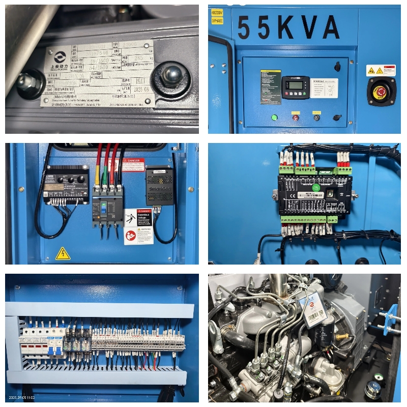 55KVA SDEC diesel generator (6).jpg