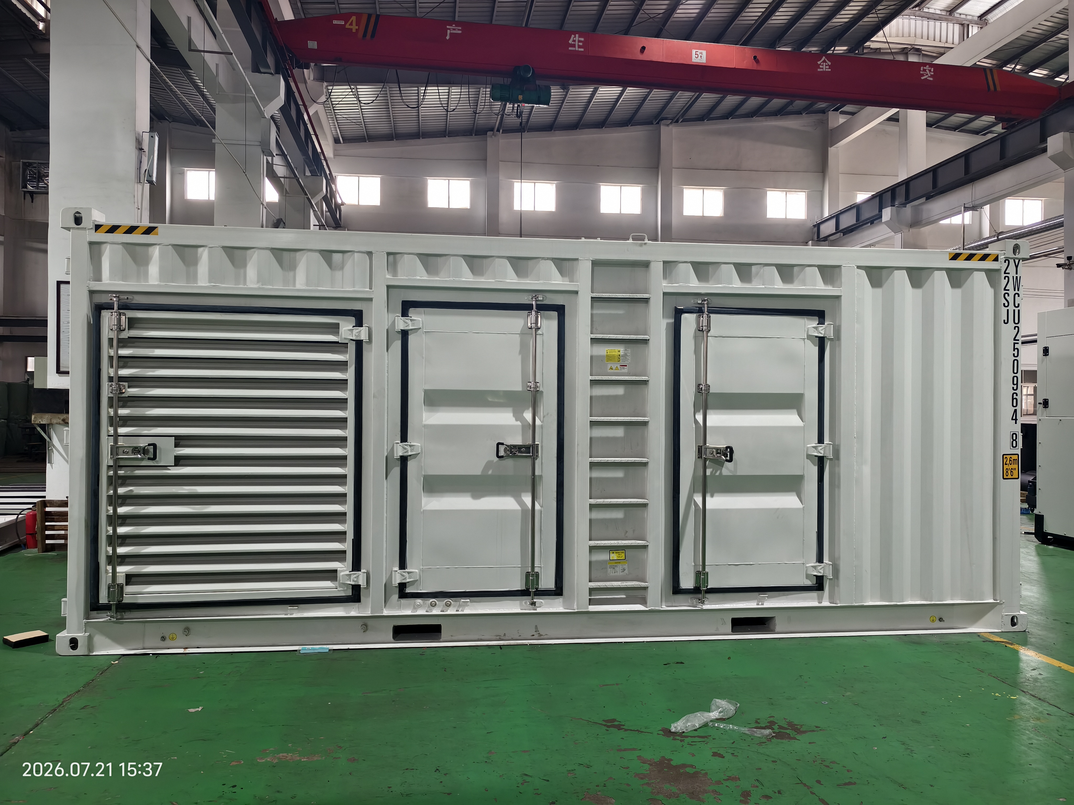 Unmatched Reliability and Efficiency for Global Industrial Power Needs