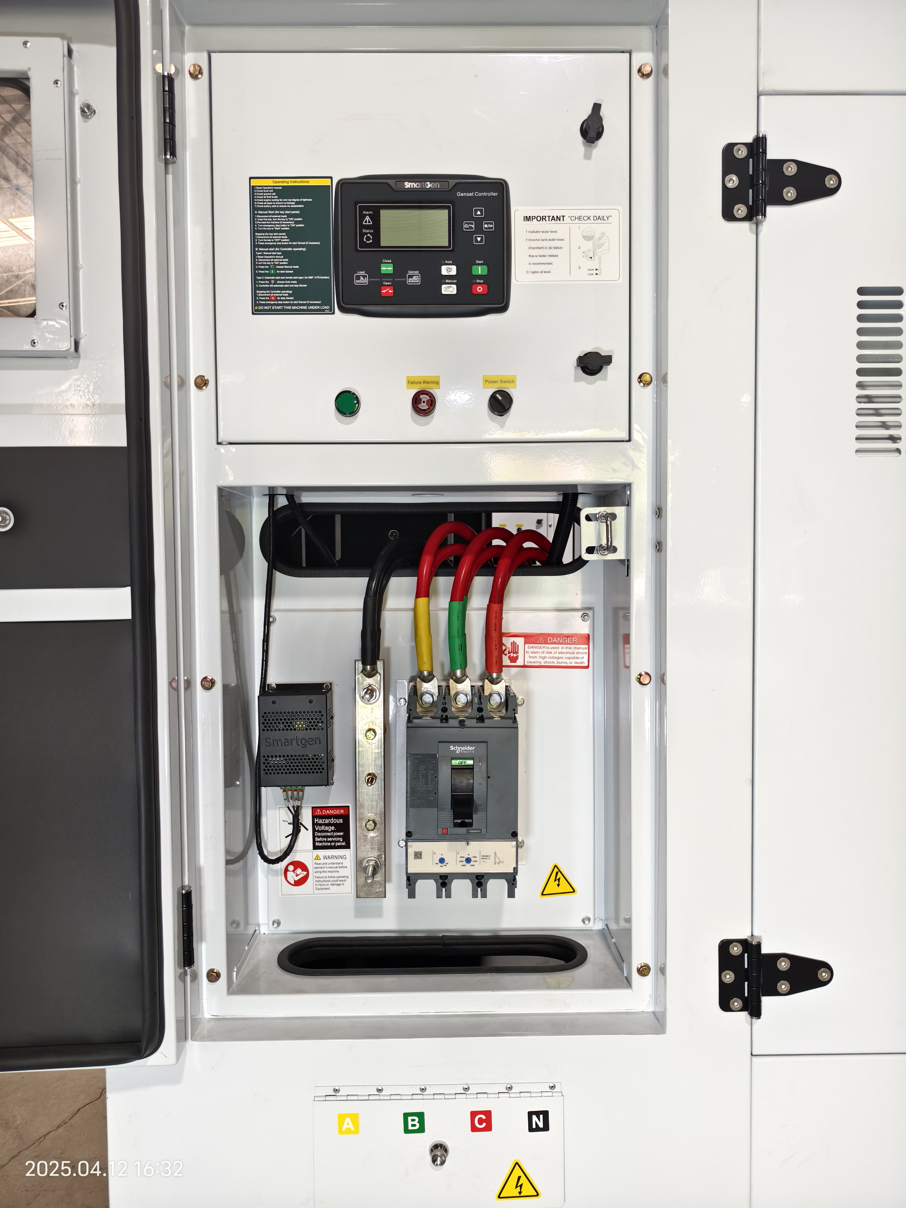 285KVA Cummins diesel generator