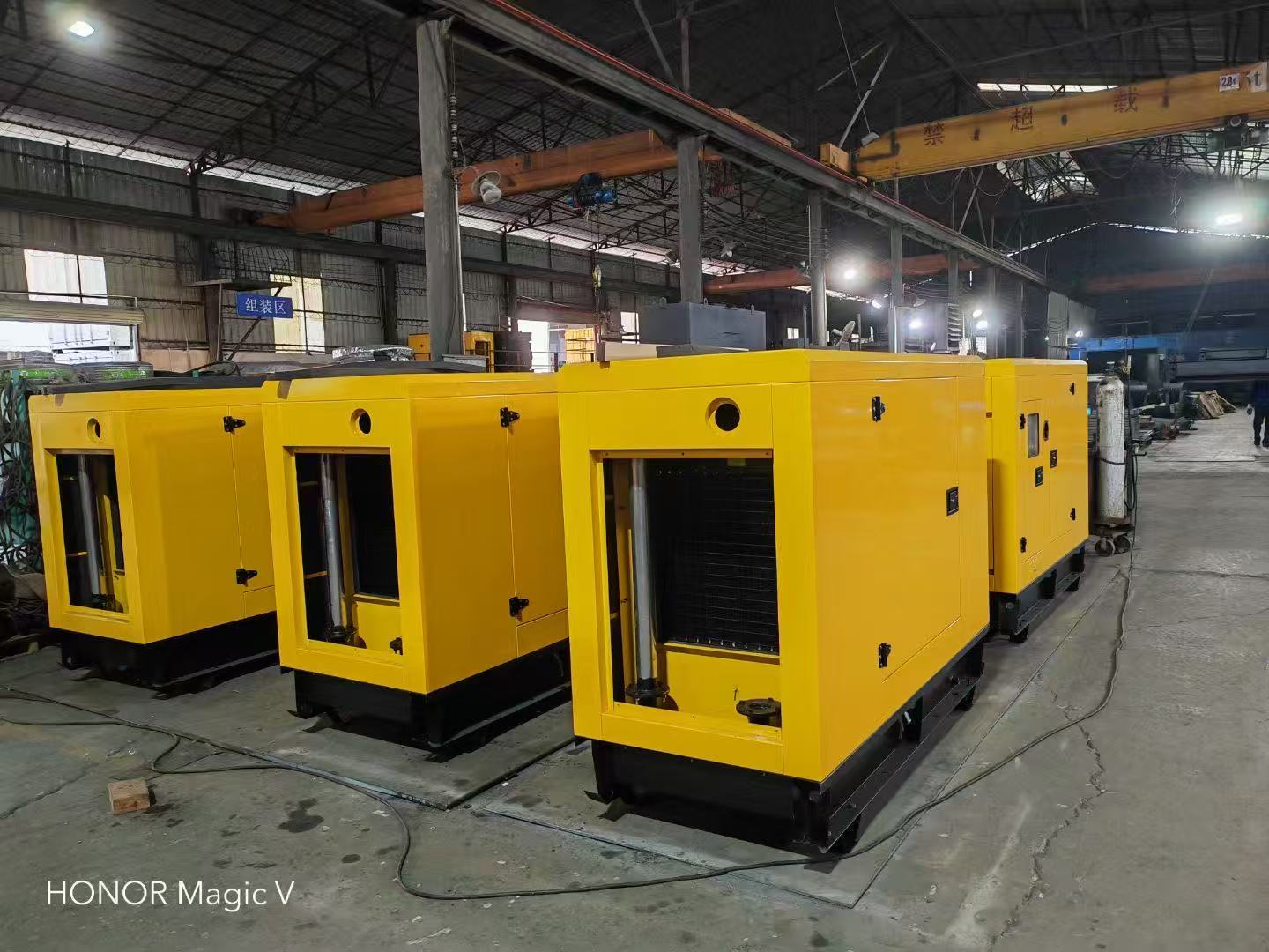 Rugged All Weather Enclosures and Acoustic Engineering