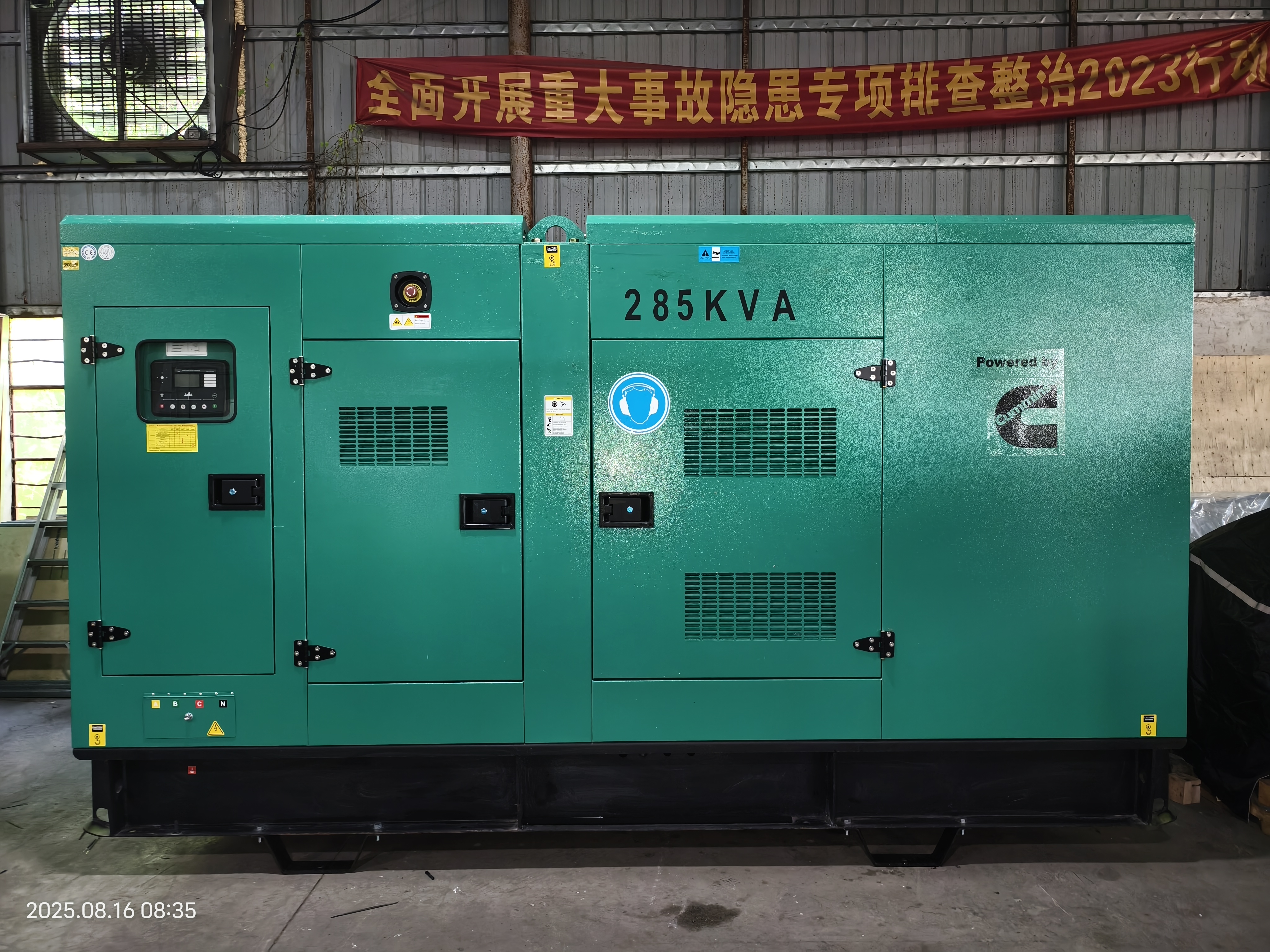 Superior Fuel Economy And Structural Durability For Commercial Power Systems
