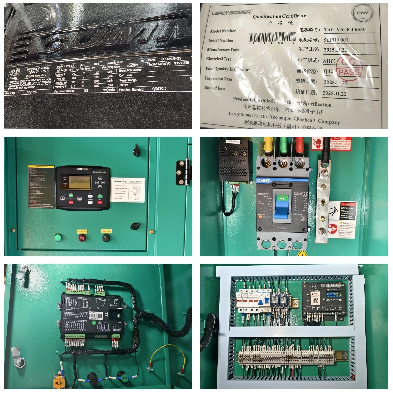 330KVA Cummins diesel generator