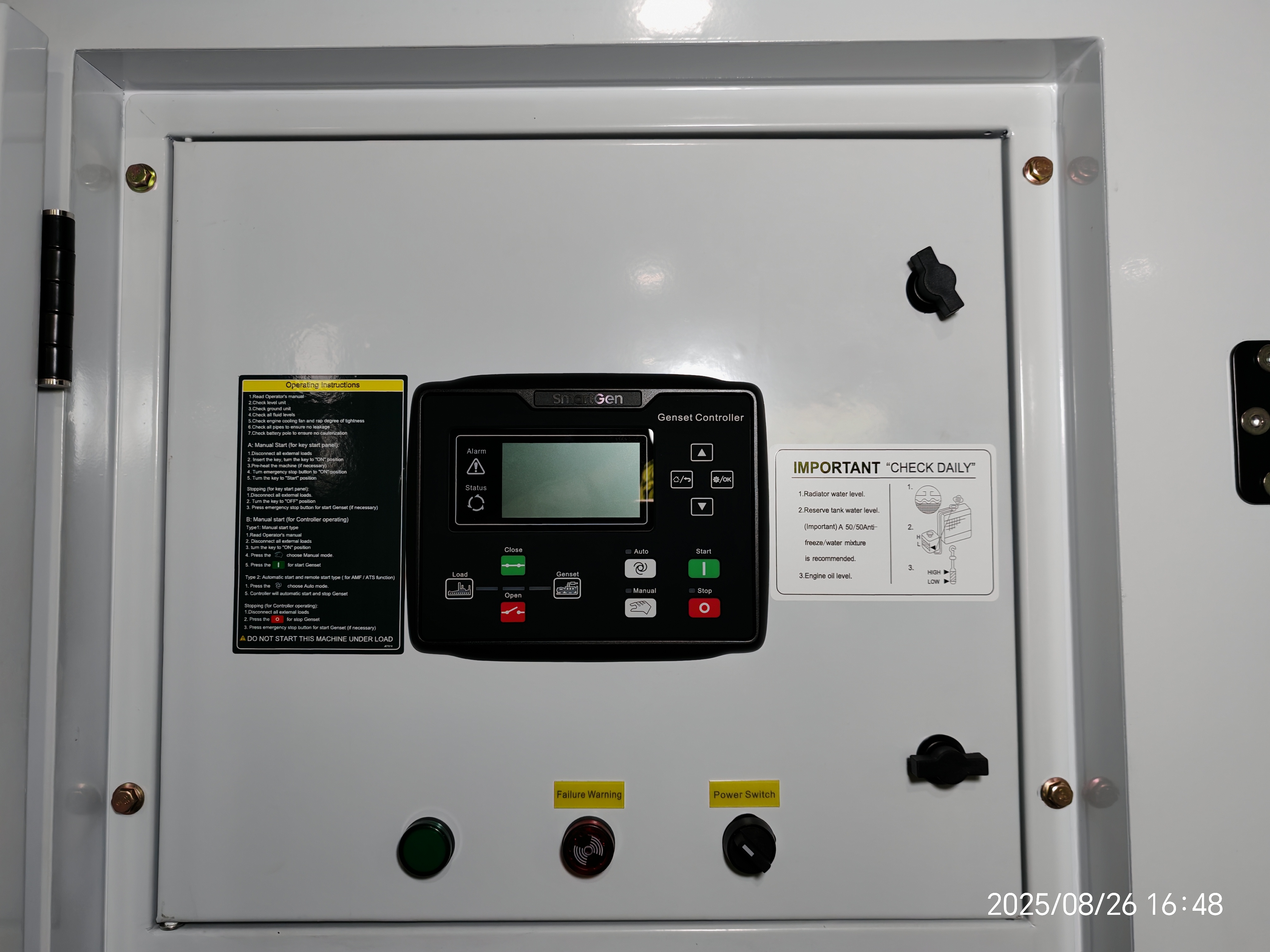 Advanced Digital Control Integration