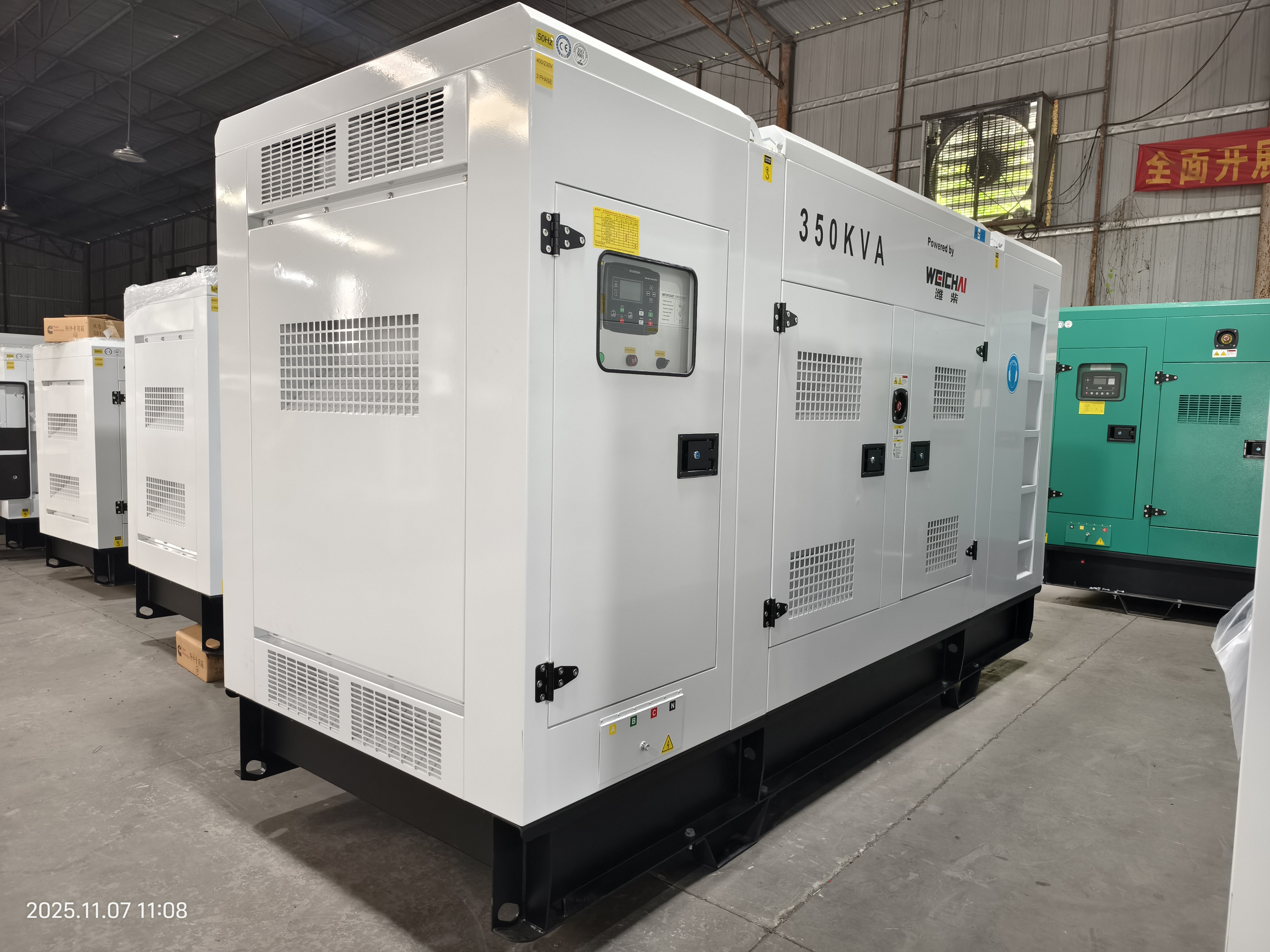 Superior Reliability and Performance of Weichai Standby Generator Set