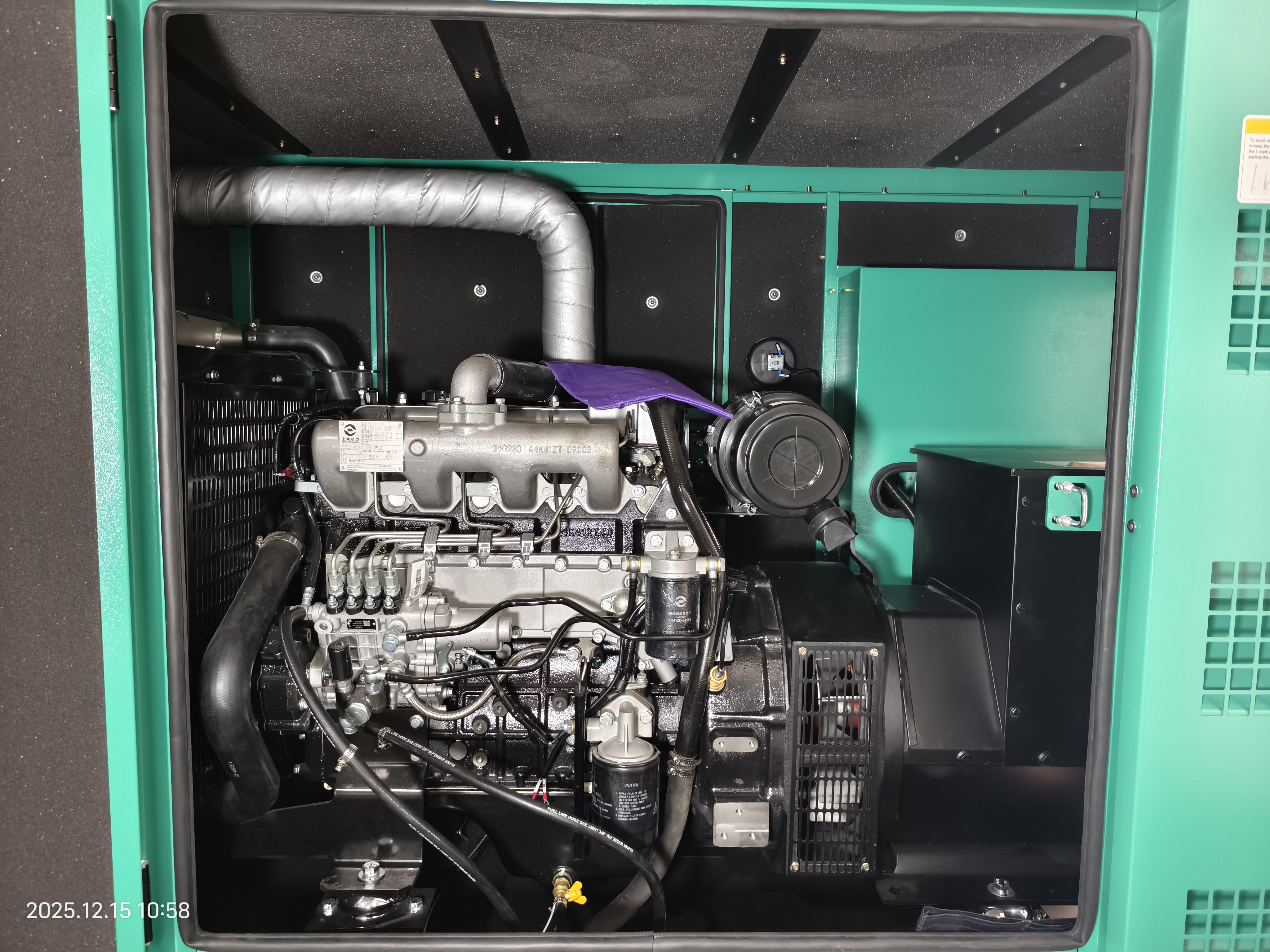 2.65KVA SDEC diesel generator (5).jpg