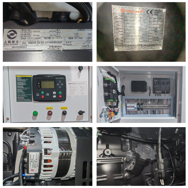 165KVA SDEC diesel generator cold start capability