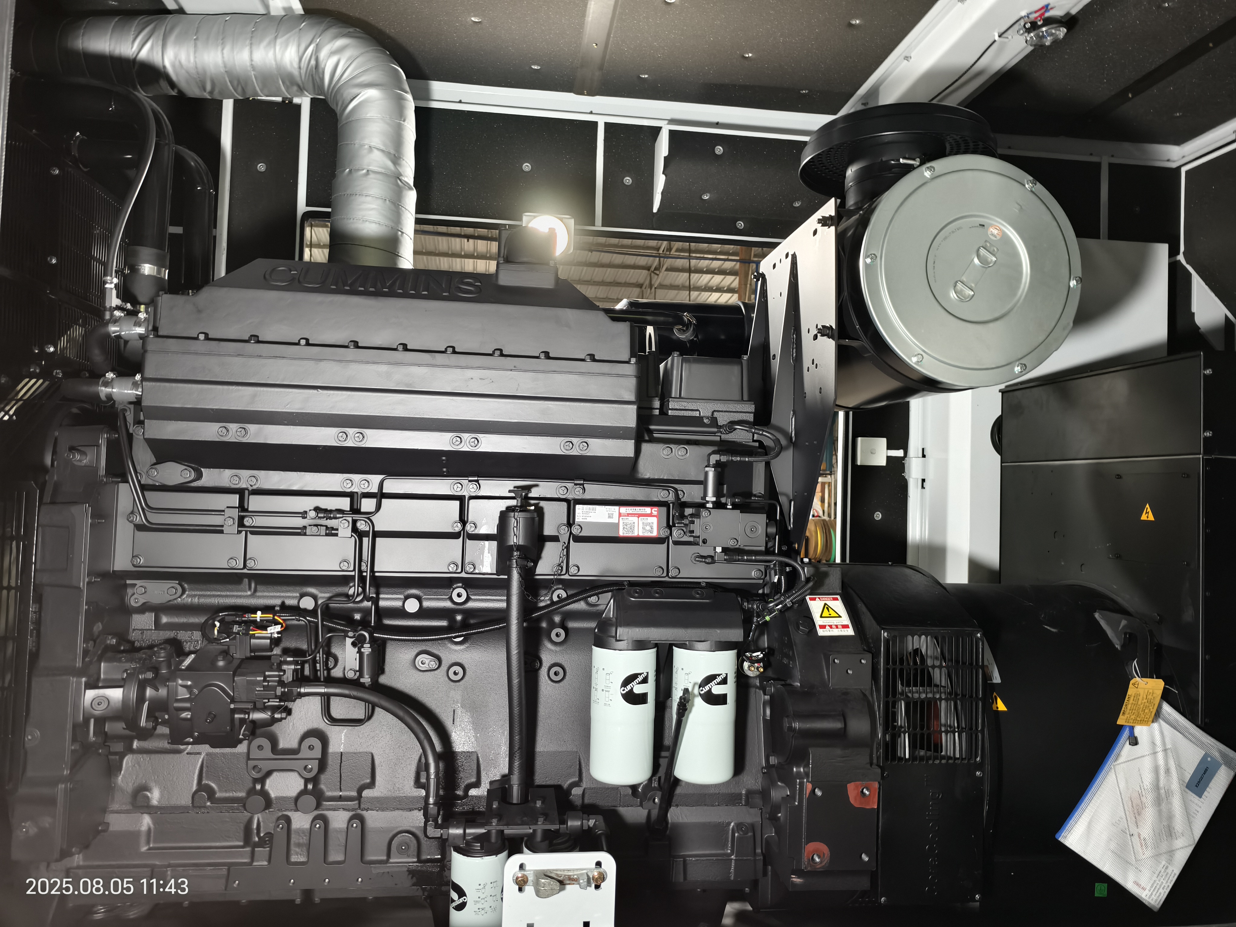 650KVA Cummins diesel generator