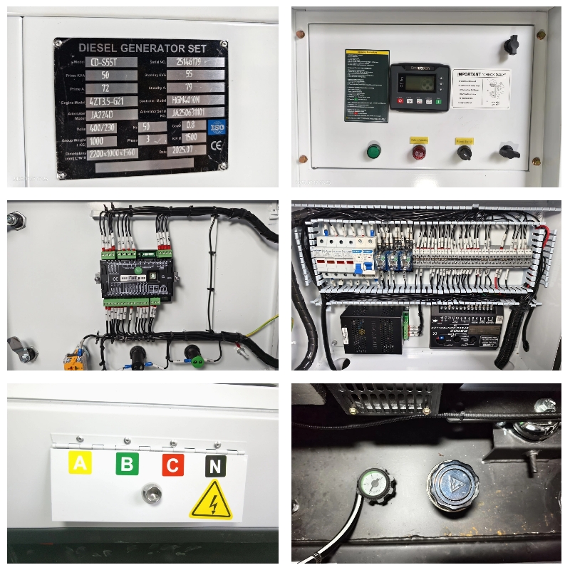 55KVA SDEC diesel generator (6).jpg