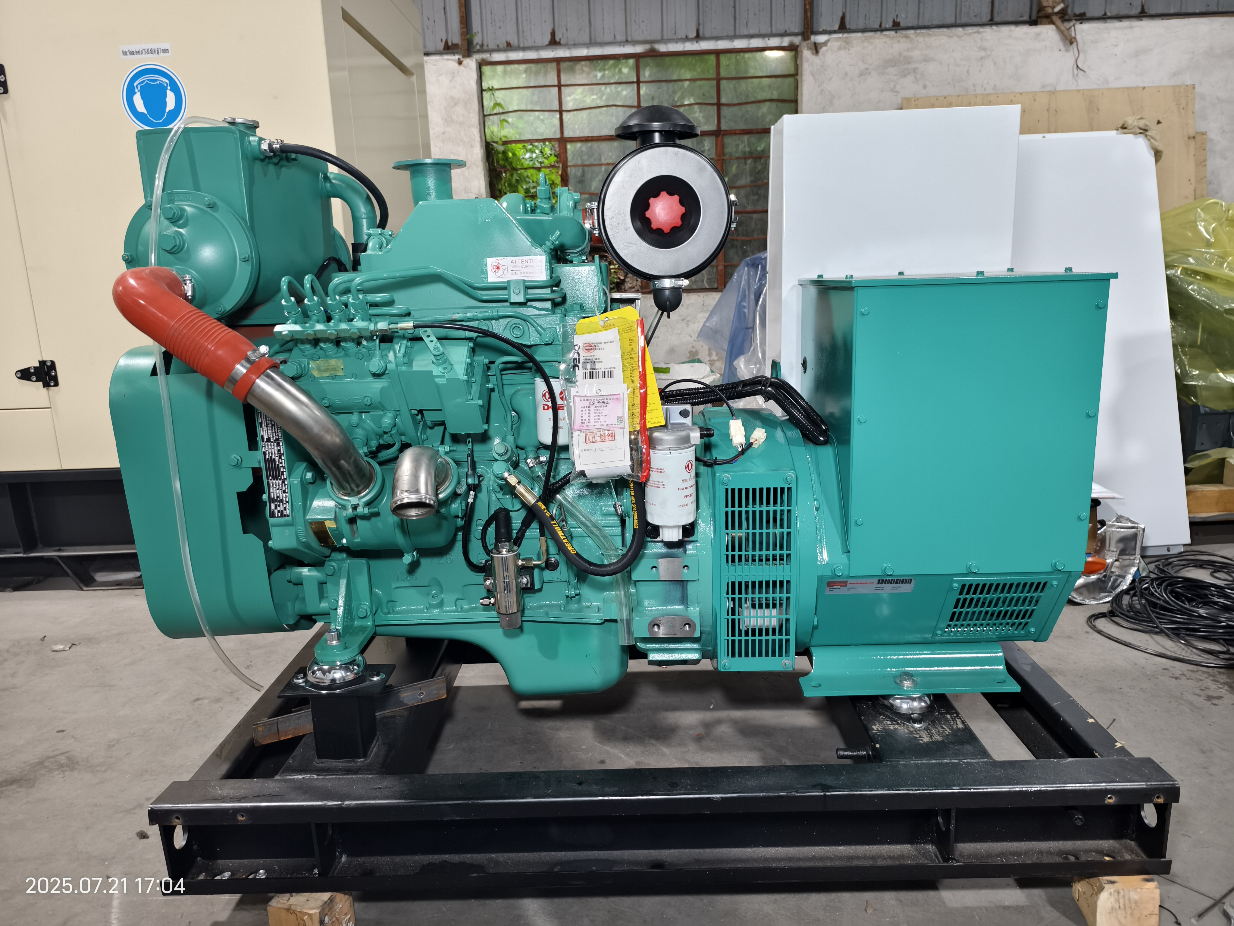 Superior Engineering and Unmatched Reliability for Marine Power Applications